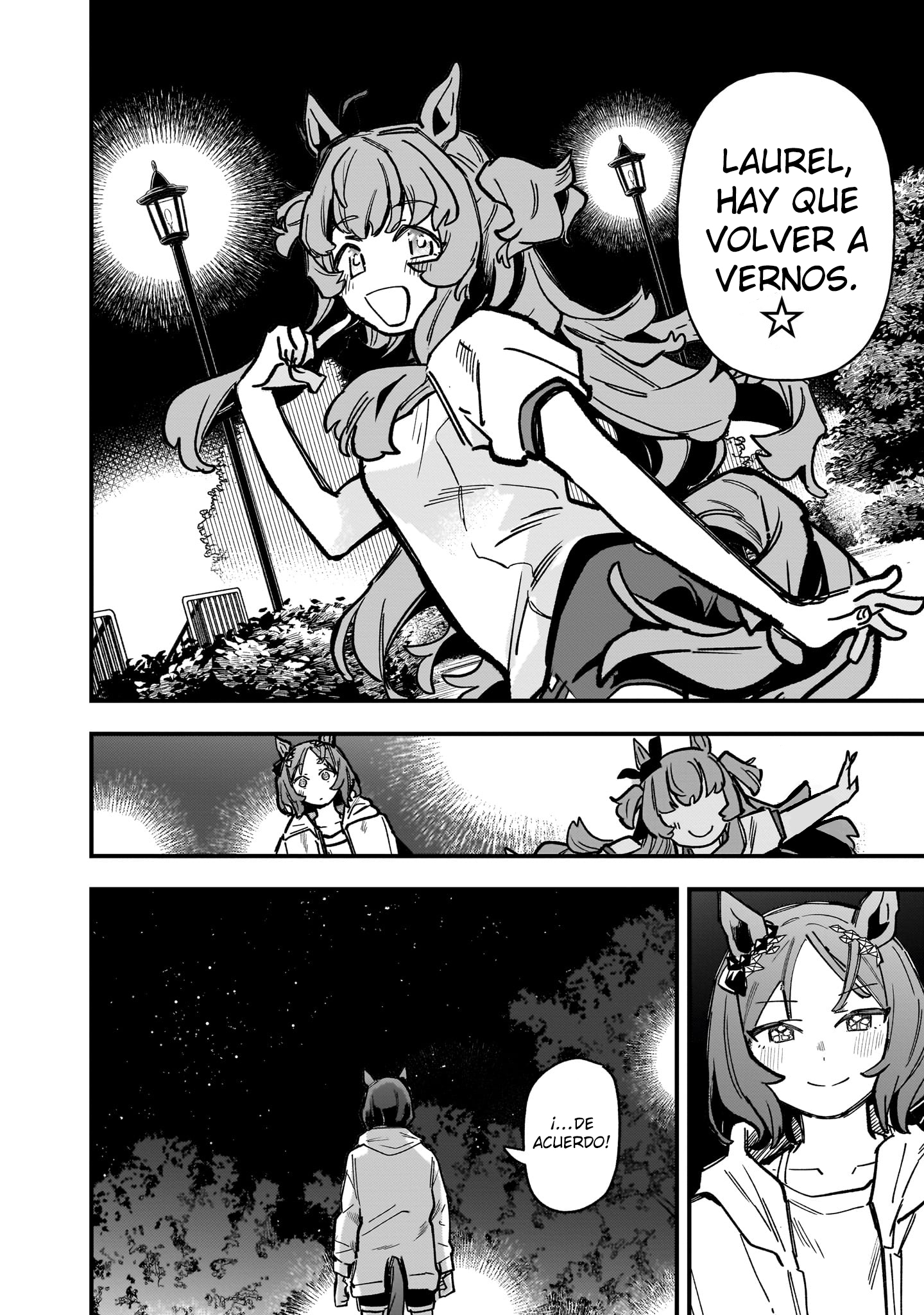 Read Uma Musume Star Blossom ES Manga Online