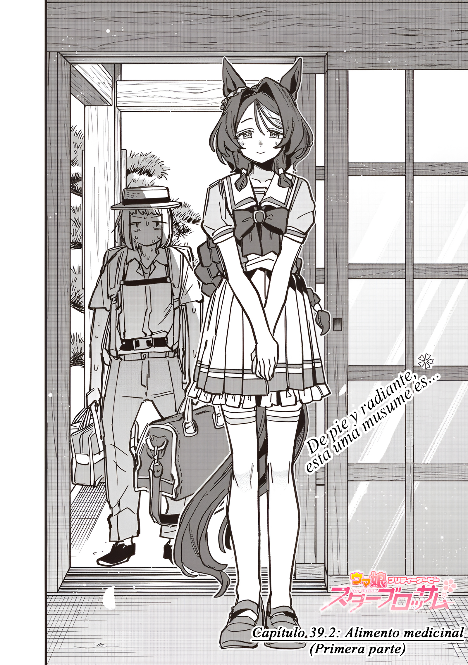 Read Uma Musume Star Blossom ES Manga Online