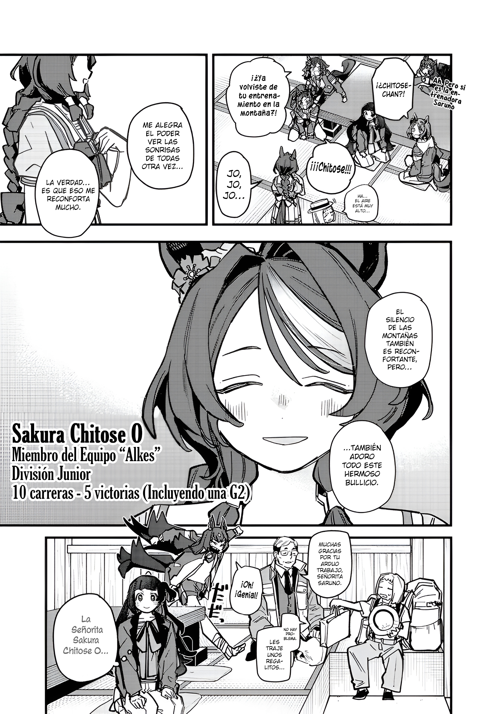 Read Uma Musume Star Blossom ES Manga Online