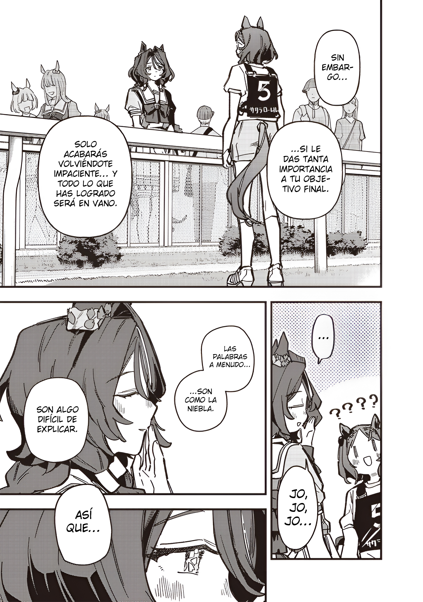 Read Uma Musume Star Blossom ES Manga Online