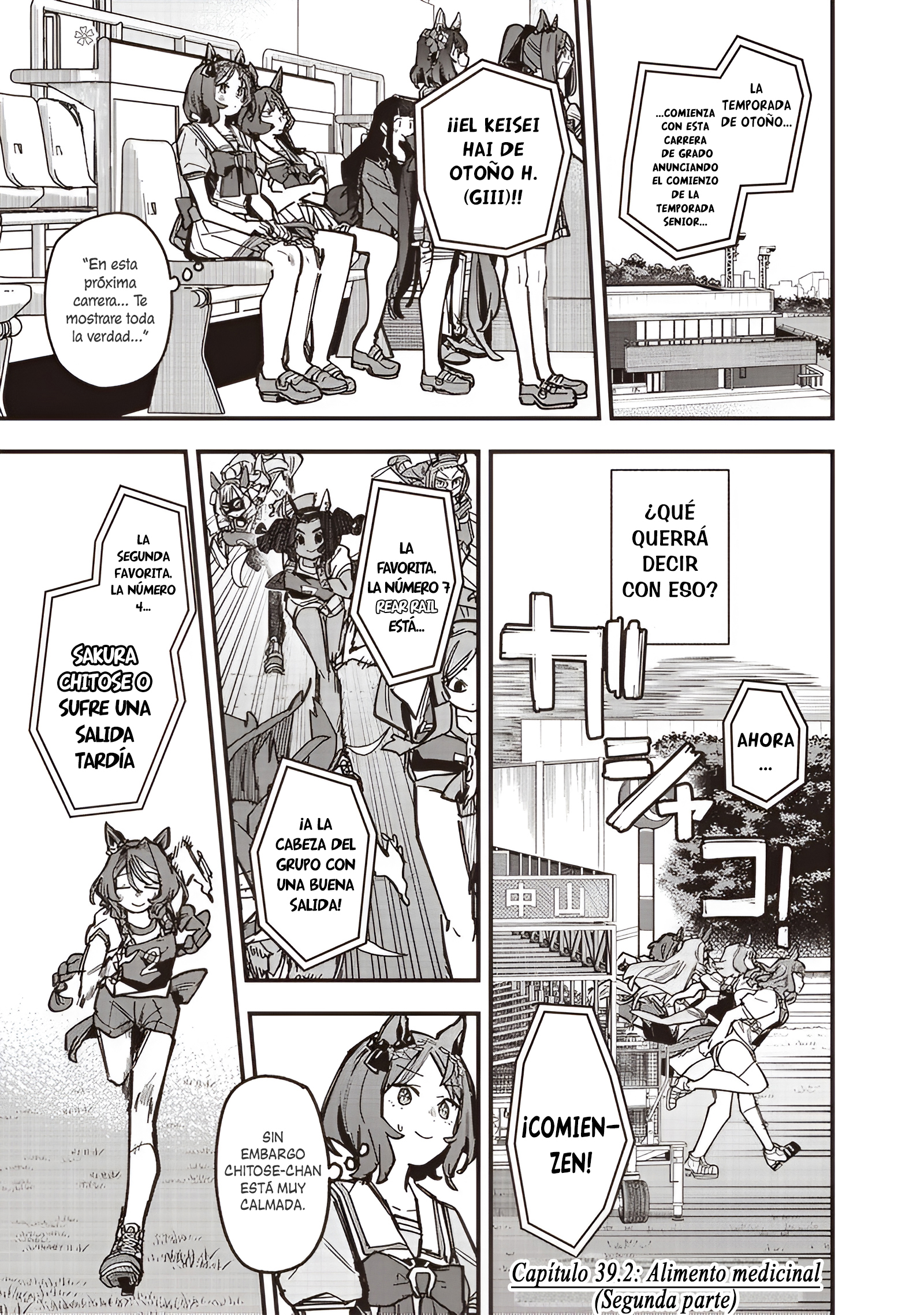 Read Uma Musume Star Blossom ES Manga Online