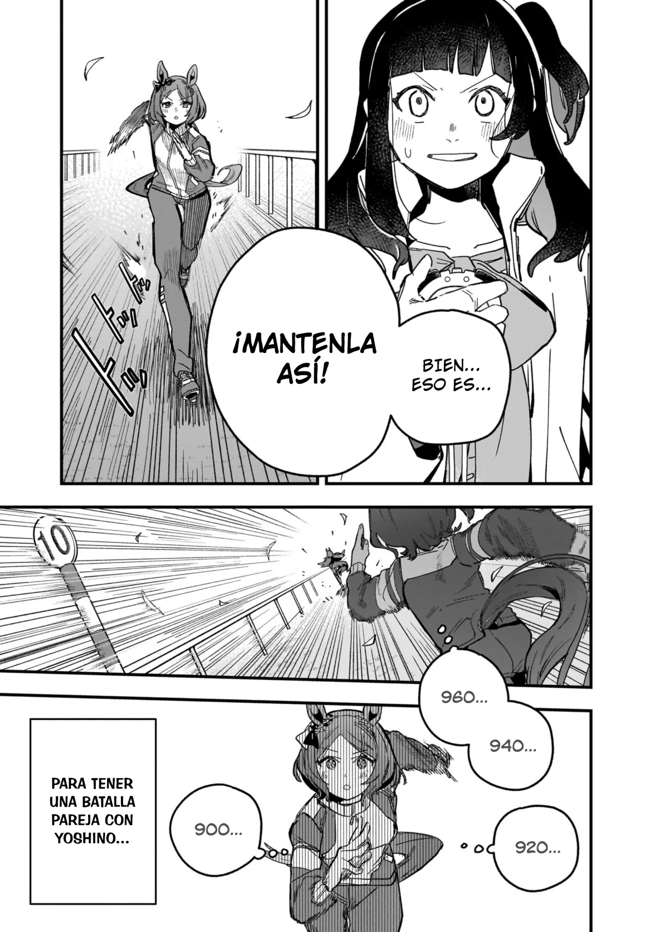 Read Uma Musume Star Blossom ES Manga Online