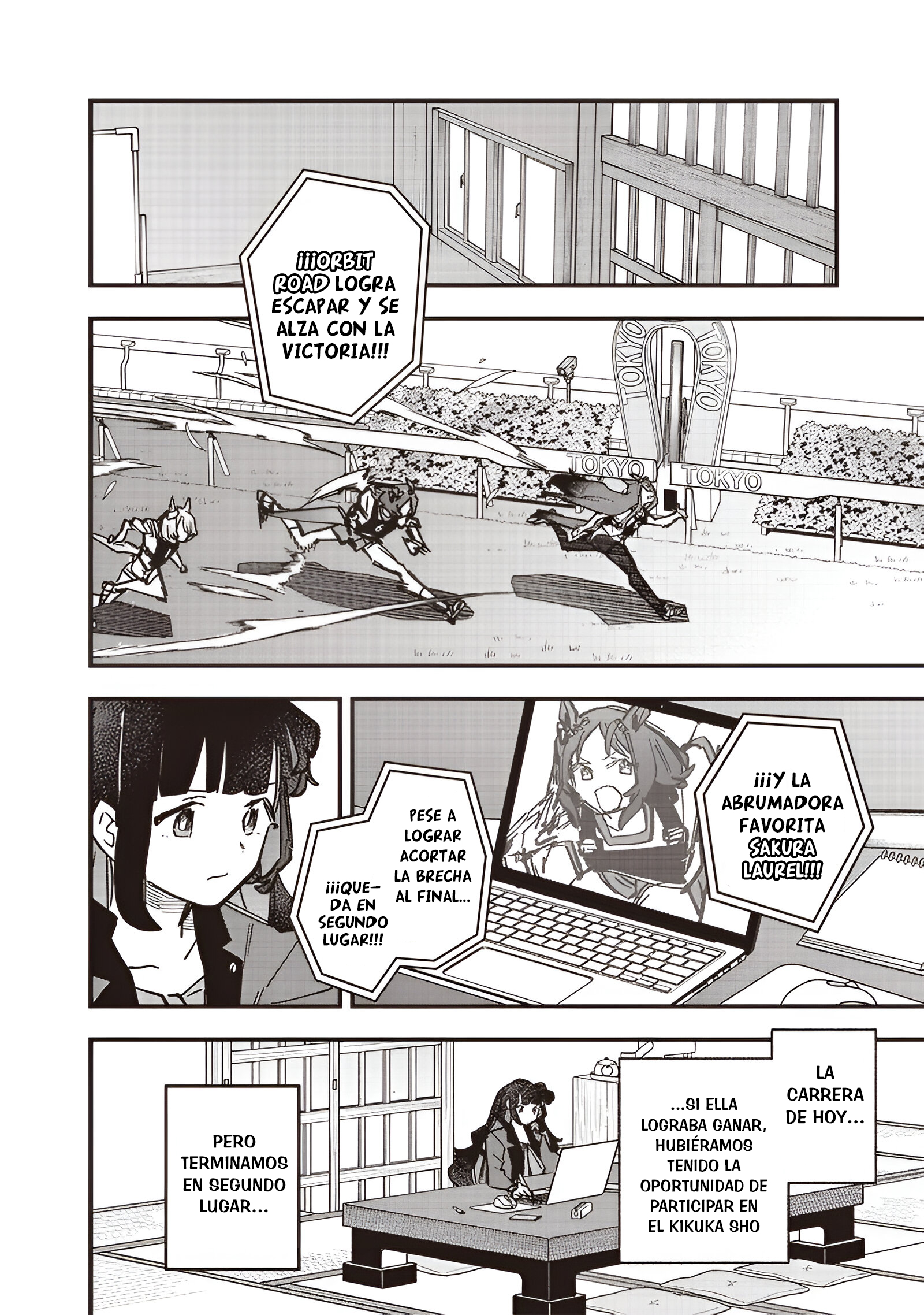 Read Uma Musume Star Blossom ES Manga Online