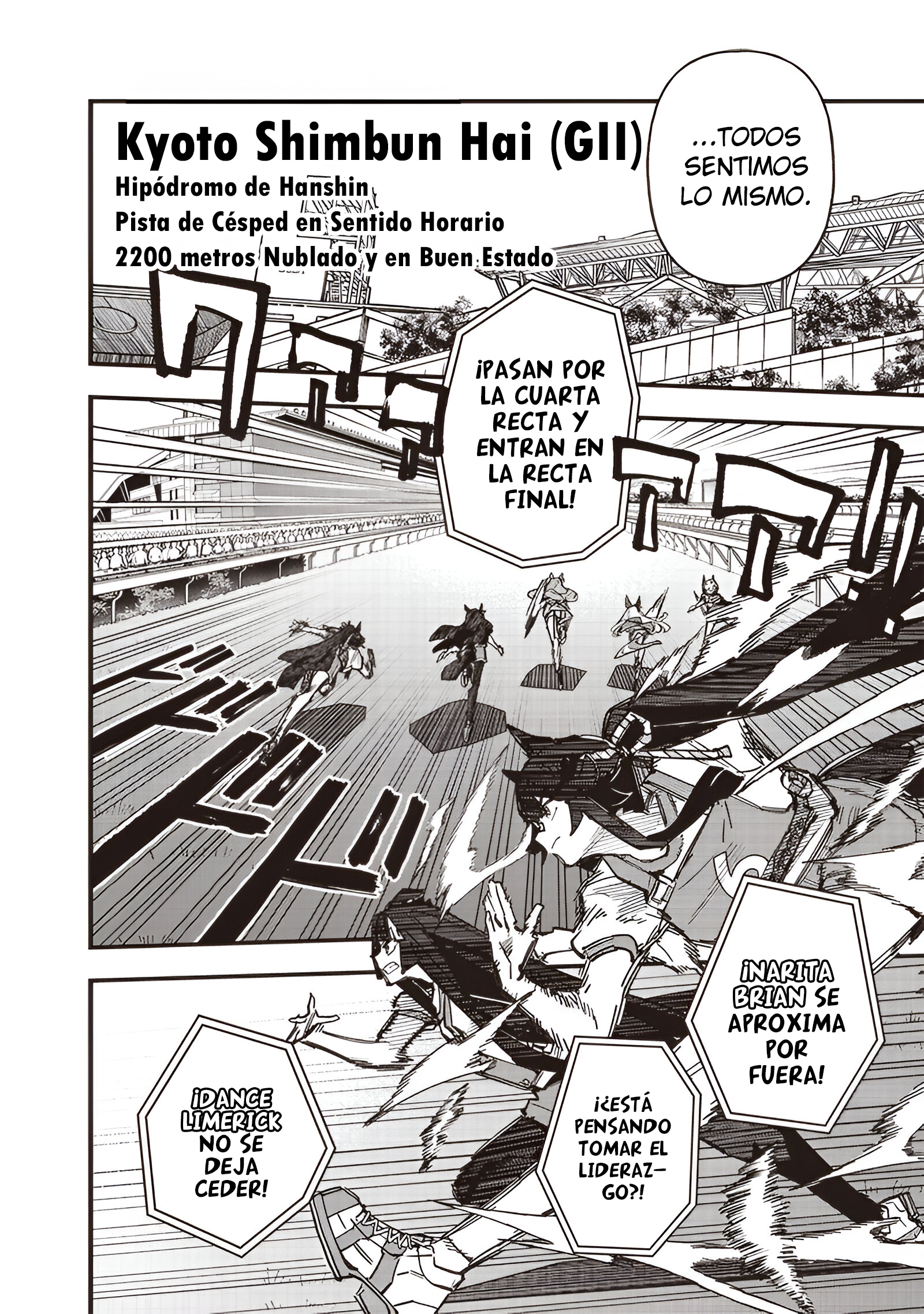 Read Uma Musume Star Blossom ES Manga Online