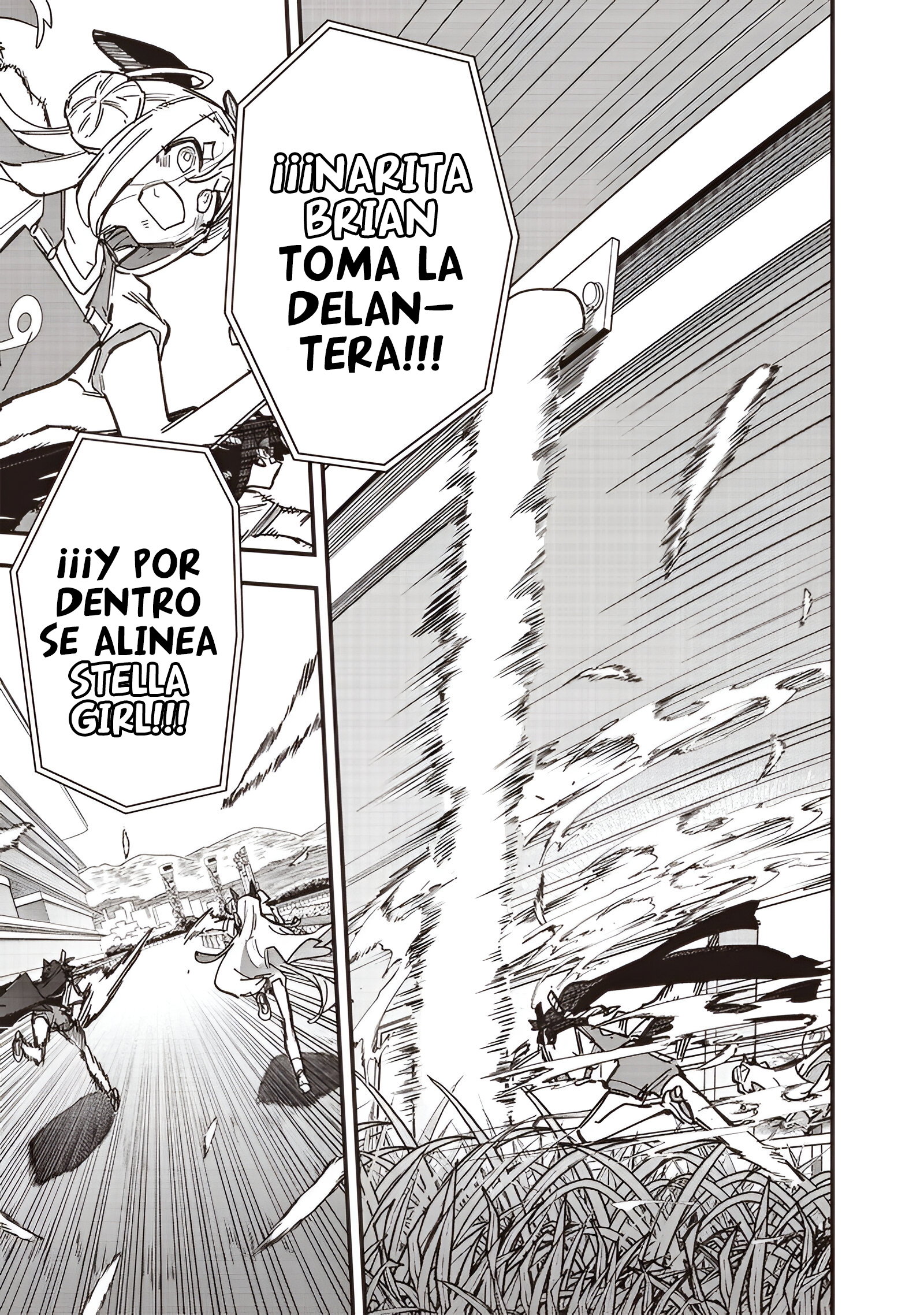 Read Uma Musume Star Blossom ES Manga Online