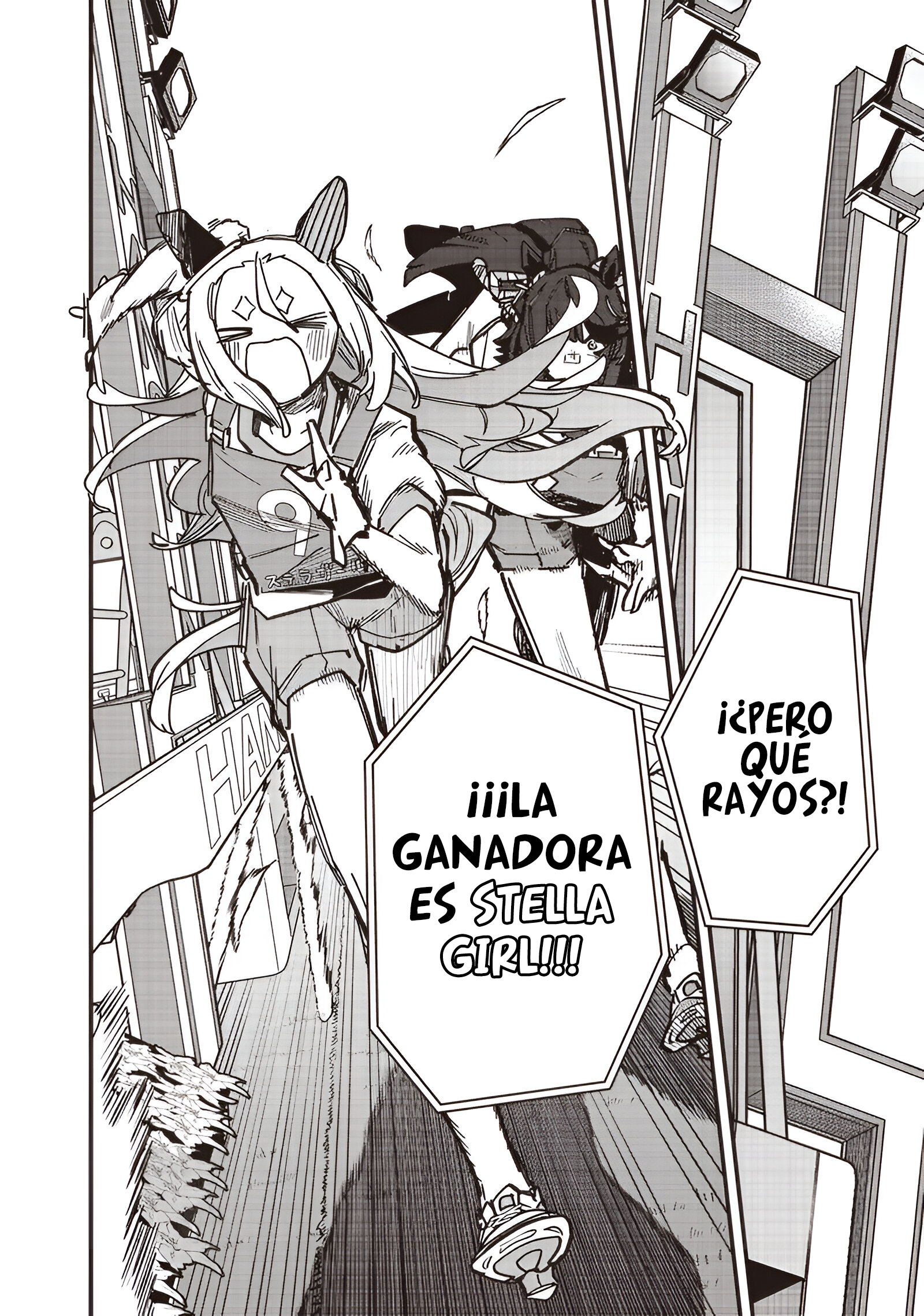Read Uma Musume Star Blossom ES Manga Online