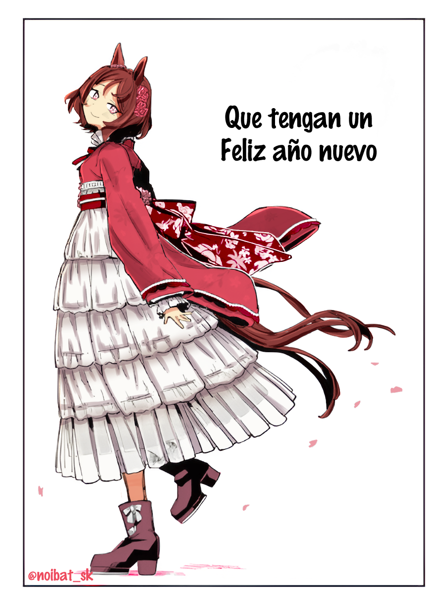 Read Uma Musume Star Blossom ES Manga Online