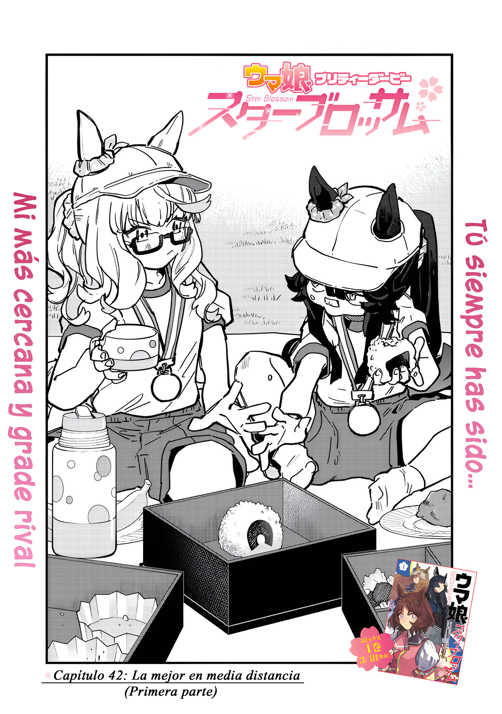 Read Uma Musume Star Blossom ES Manga Online