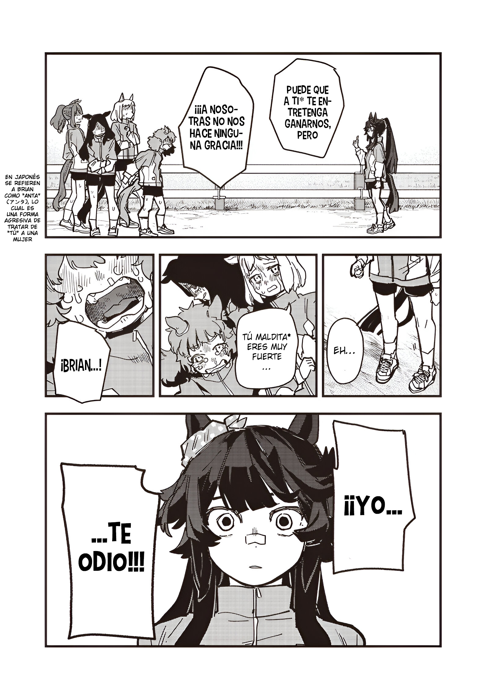 Read Uma Musume Star Blossom ES Manga Online