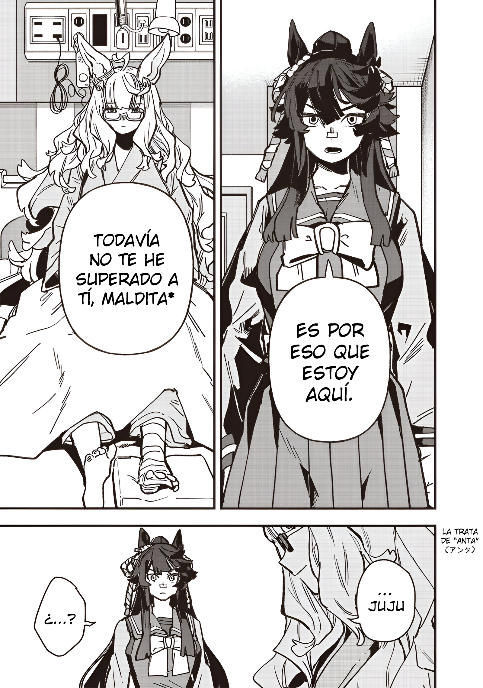 Read Uma Musume Star Blossom ES Manga Online