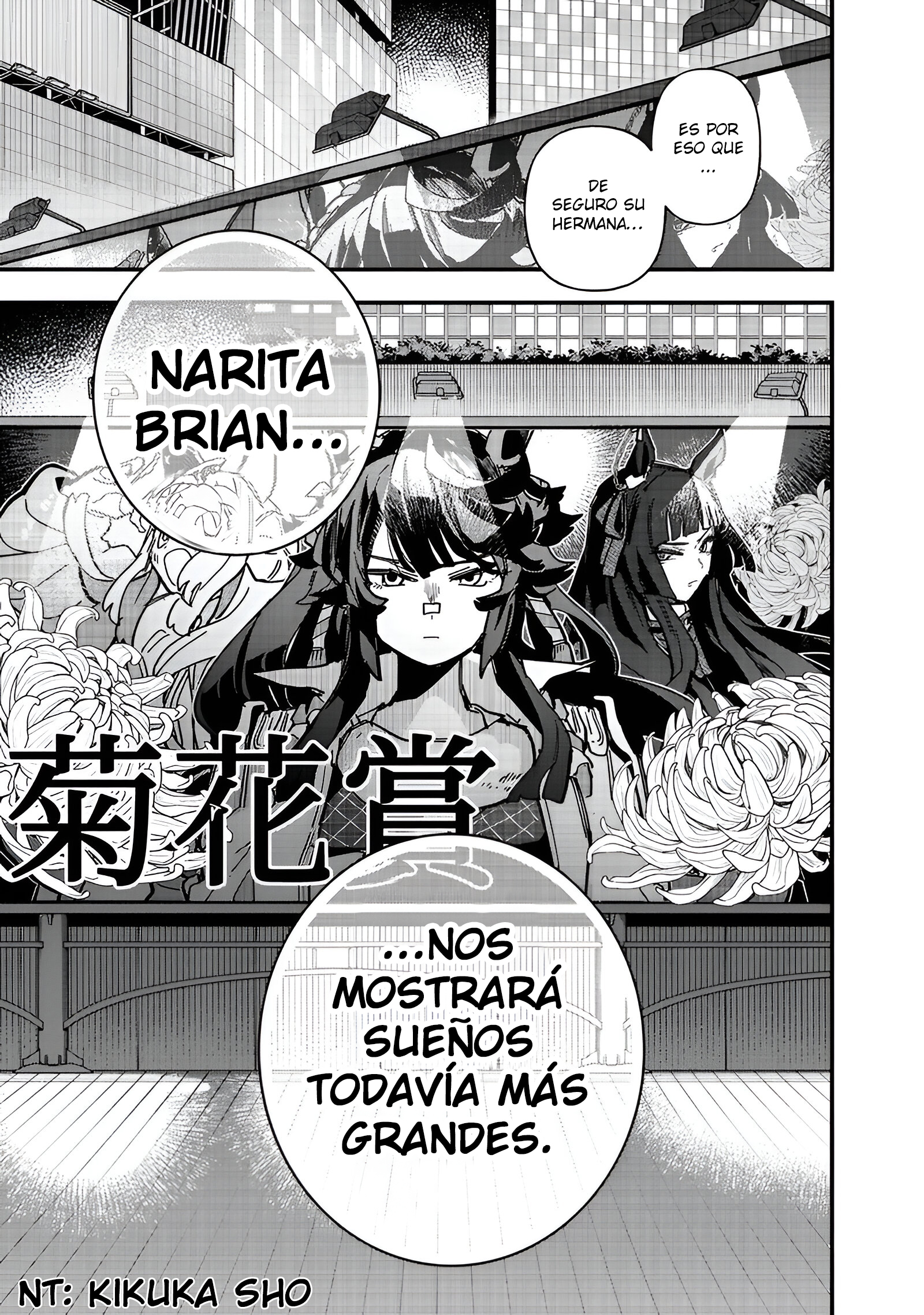 Read Uma Musume Star Blossom ES Manga Online