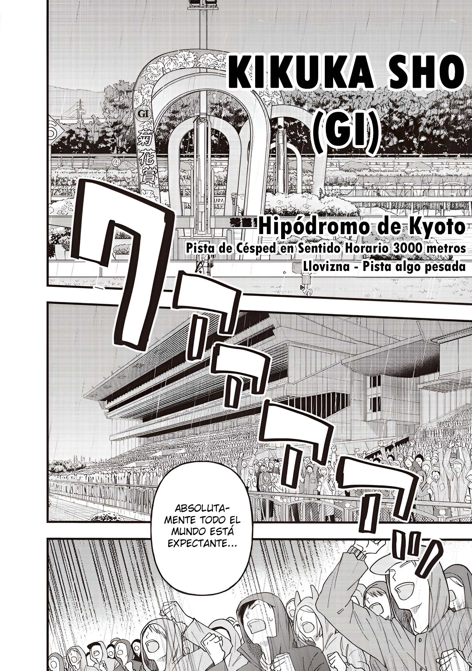 Read Uma Musume Star Blossom ES Manga Online