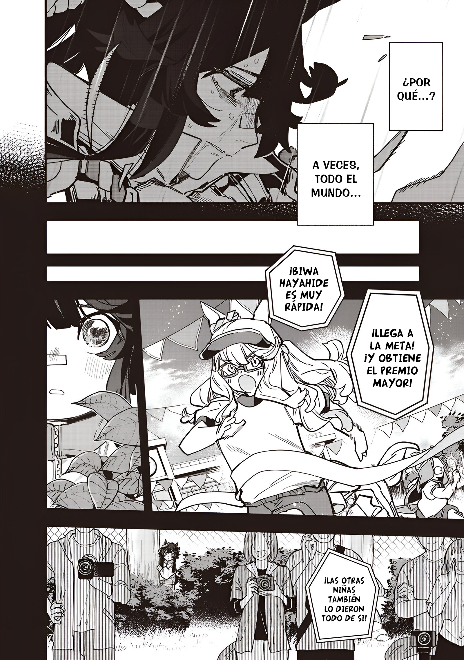 Read Uma Musume Star Blossom ES Manga Online