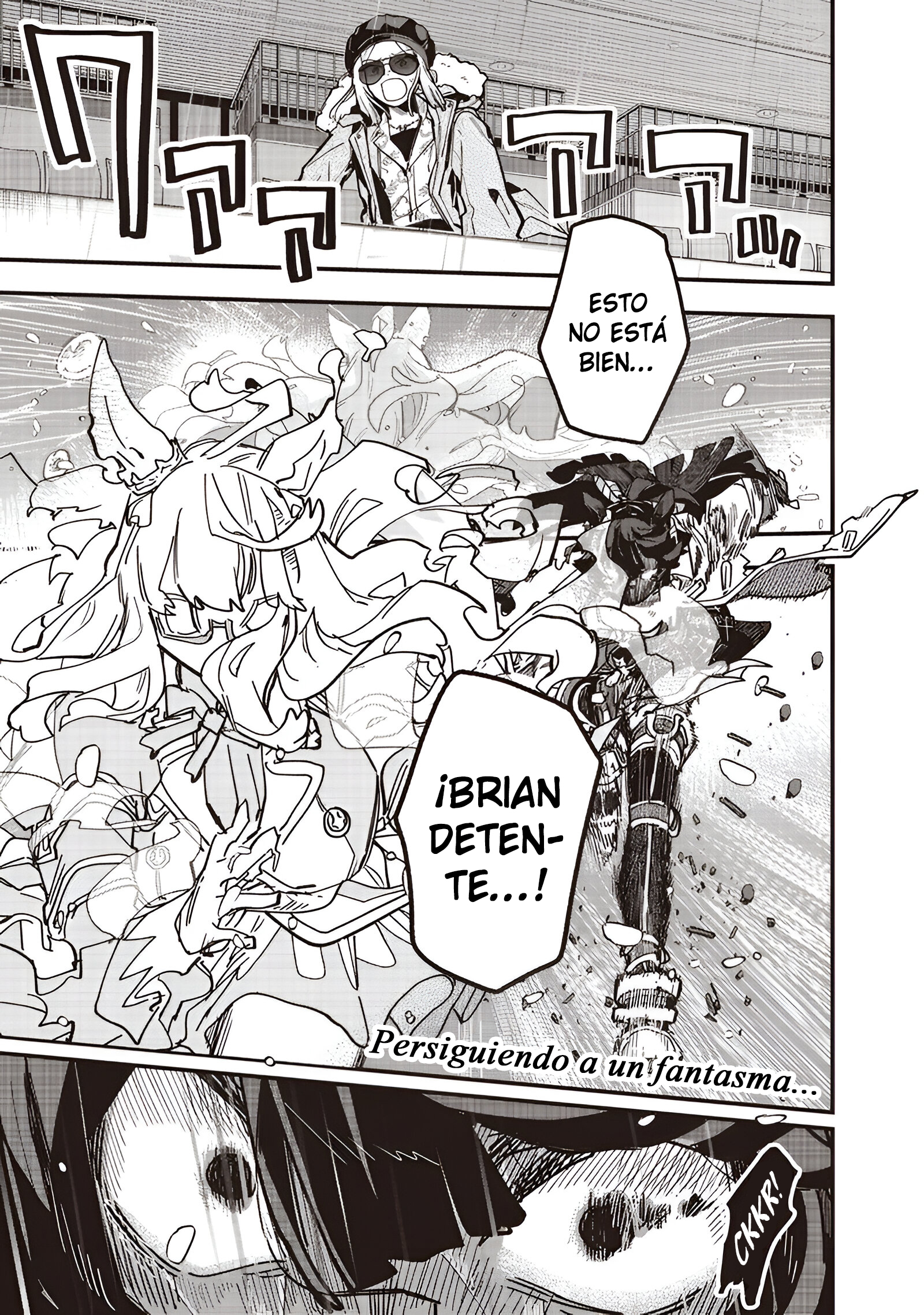 Read Uma Musume Star Blossom ES Manga Online