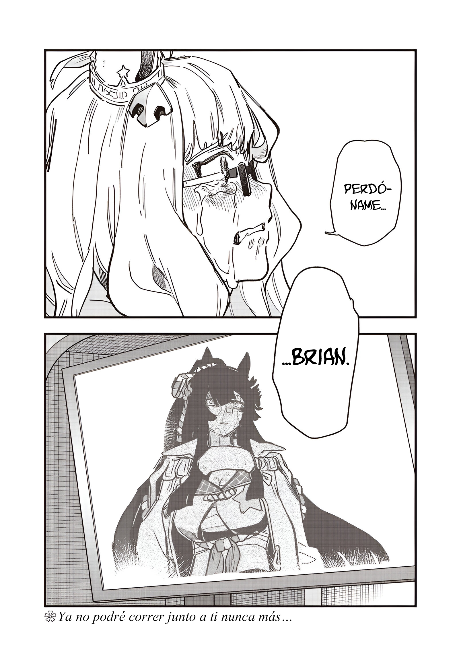 Read Uma Musume Star Blossom ES Manga Online