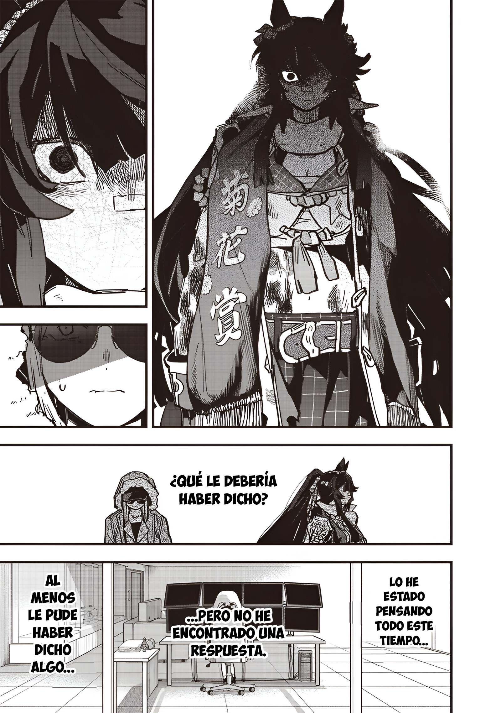 Read Uma Musume Star Blossom ES Manga Online