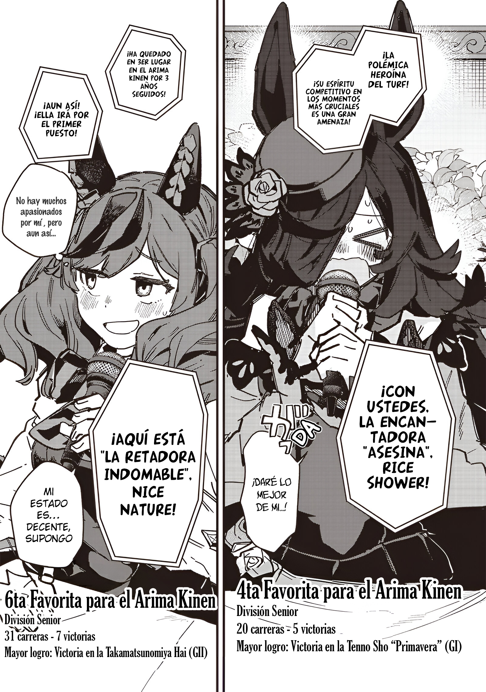 Read Uma Musume Star Blossom ES Manga Online