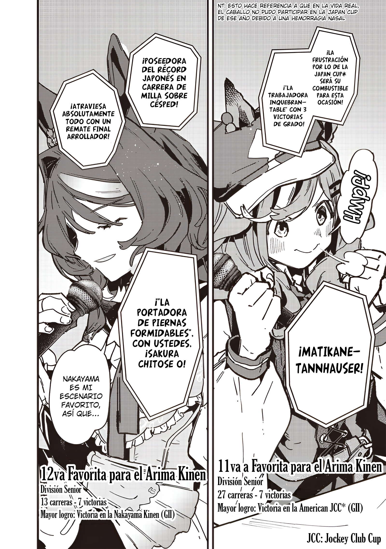 Read Uma Musume Star Blossom ES Manga Online