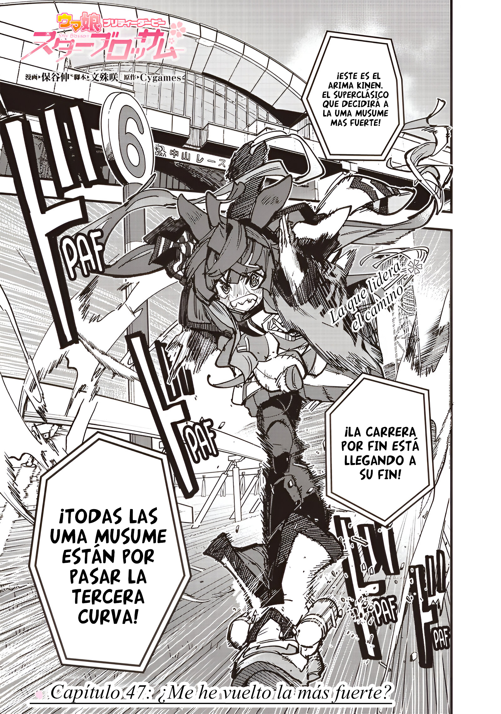 Read Uma Musume Star Blossom ES Manga Online