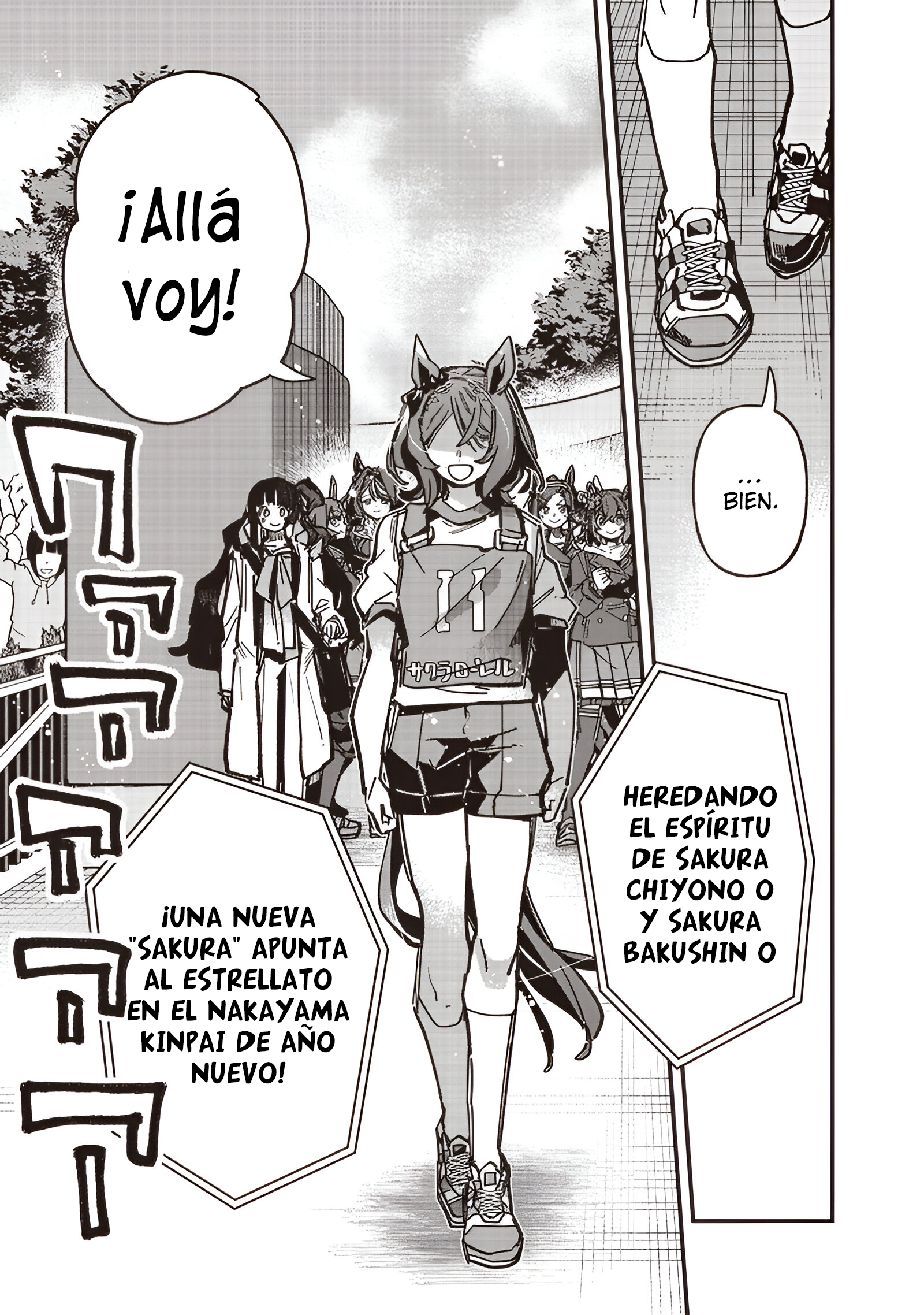 Read Uma Musume Star Blossom ES Manga Online