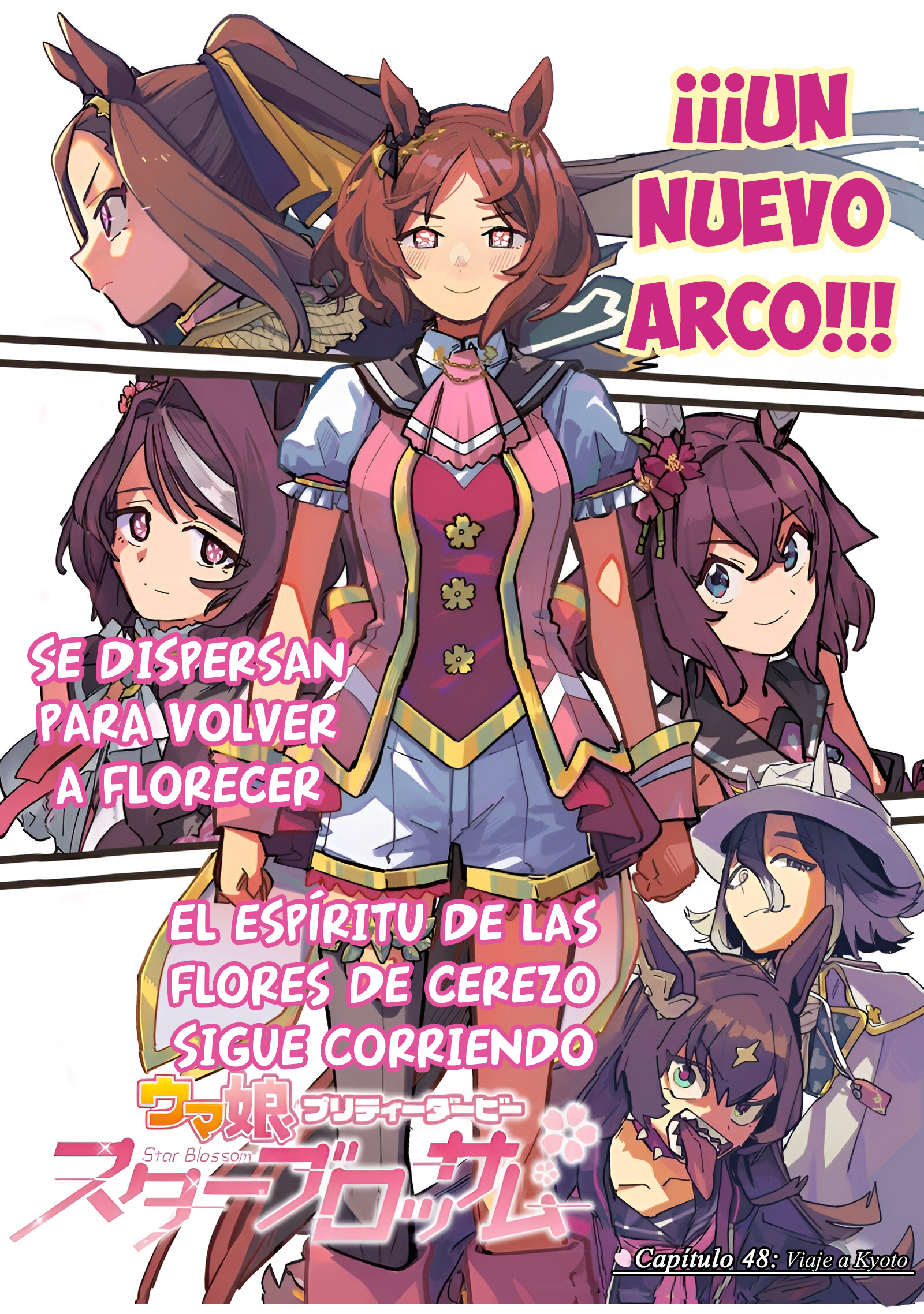 Read Uma Musume Star Blossom ES Manga Online