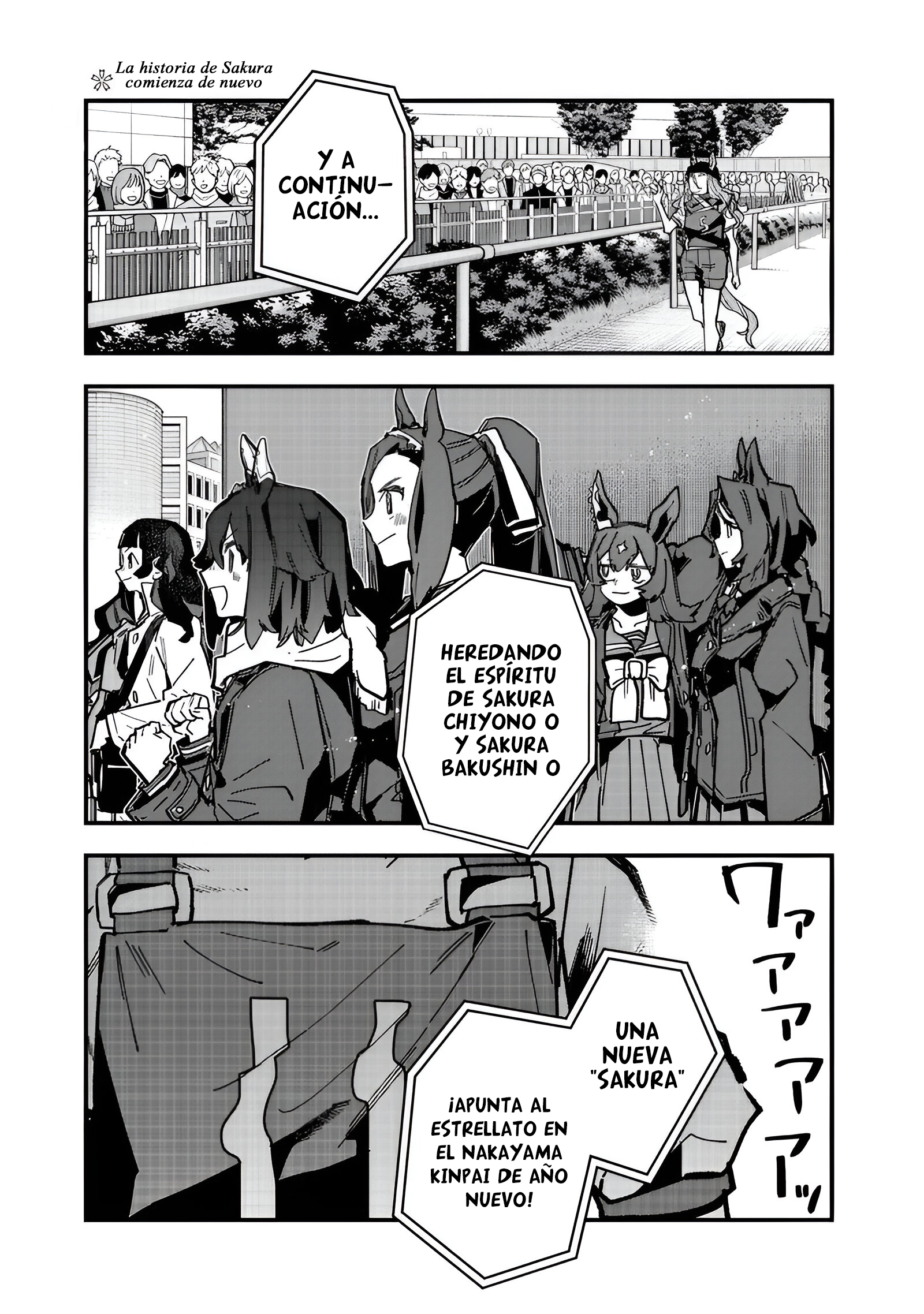 Read Uma Musume Star Blossom ES Manga Online