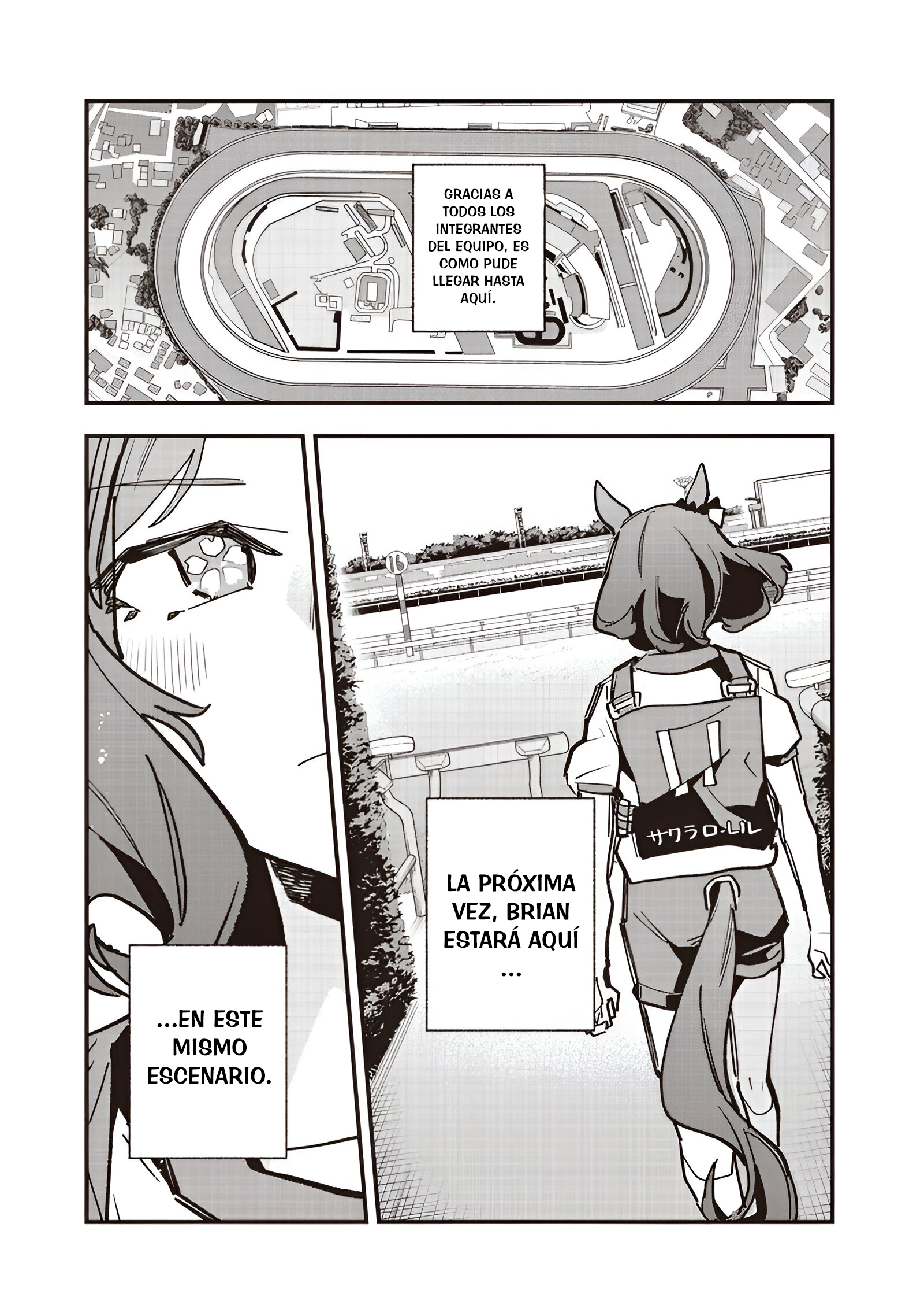 Read Uma Musume Star Blossom ES Manga Online