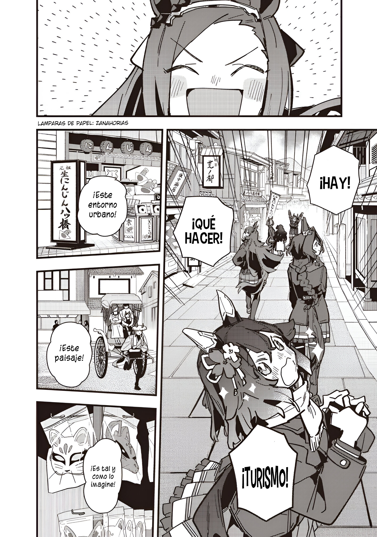 Read Uma Musume Star Blossom ES Manga Online