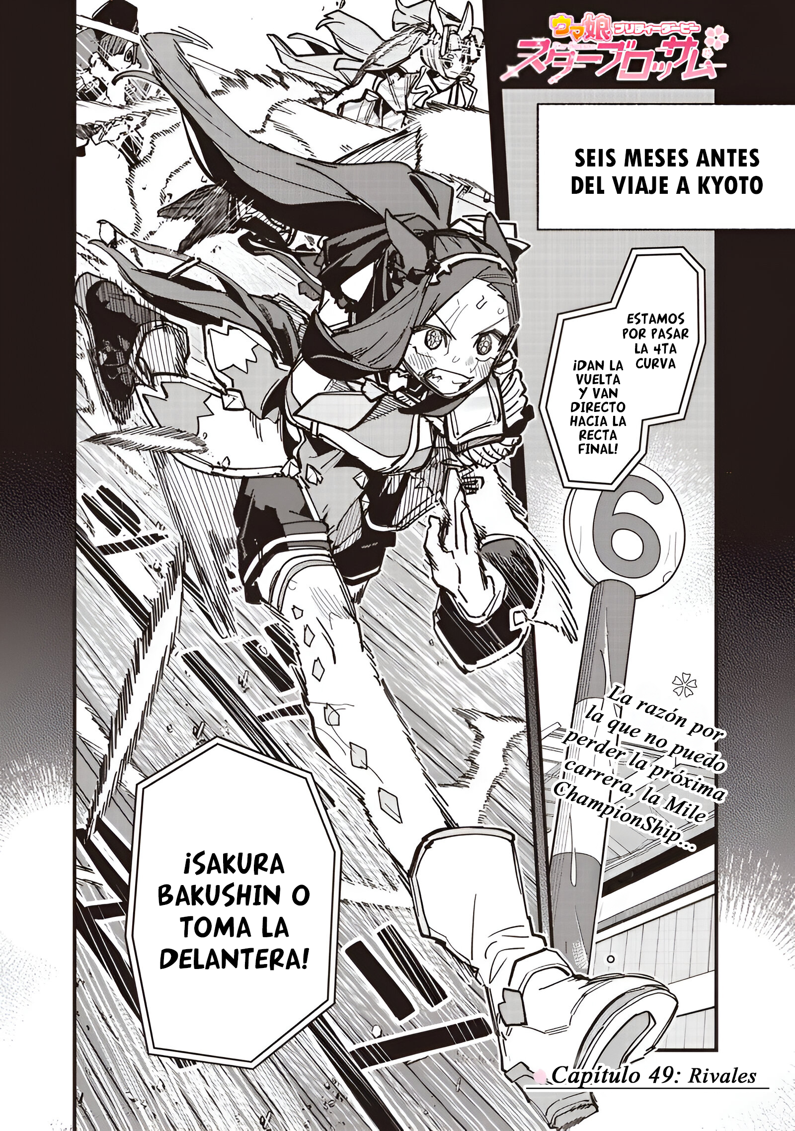Read Uma Musume Star Blossom ES Manga Online