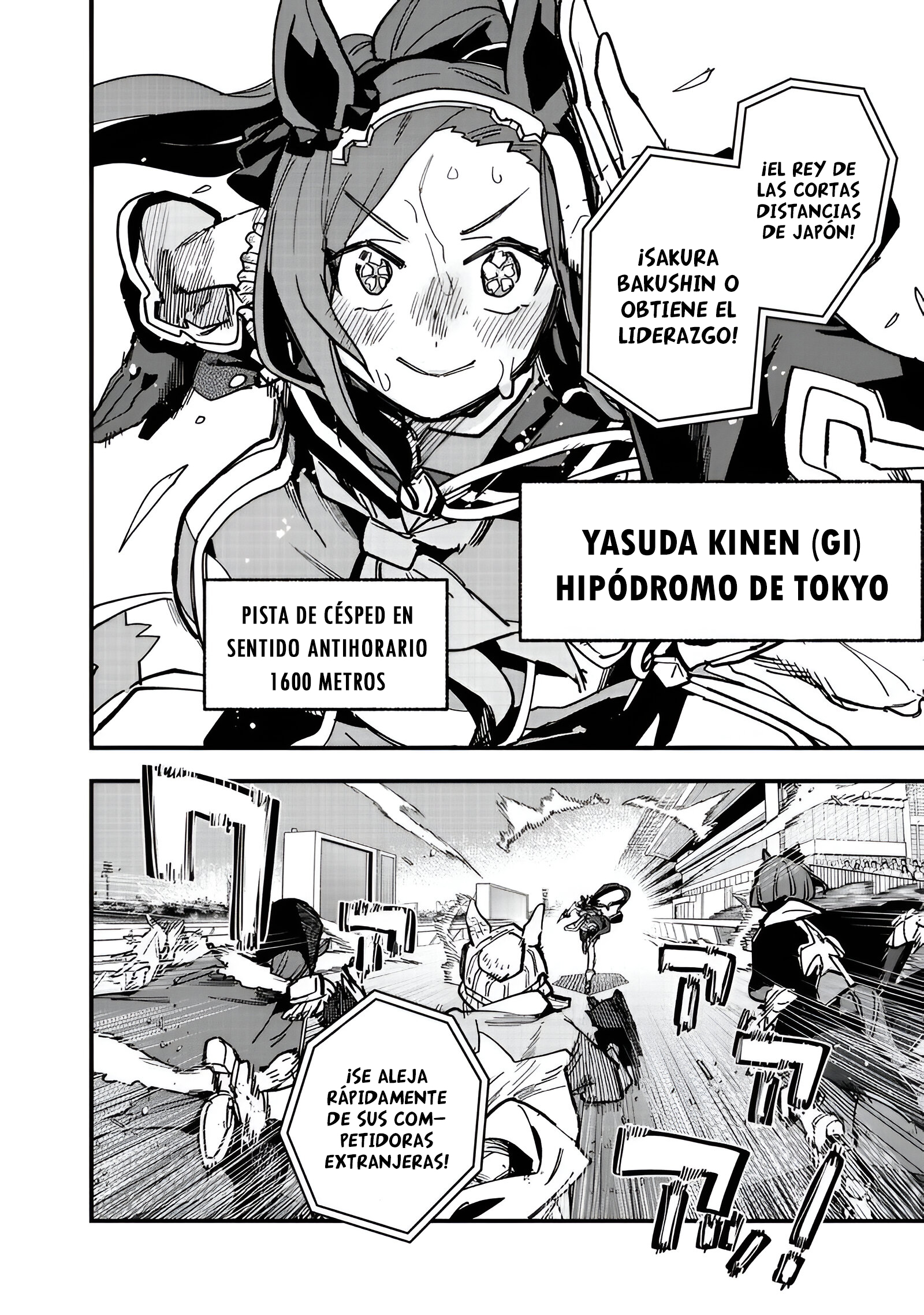 Read Uma Musume Star Blossom ES Manga Online