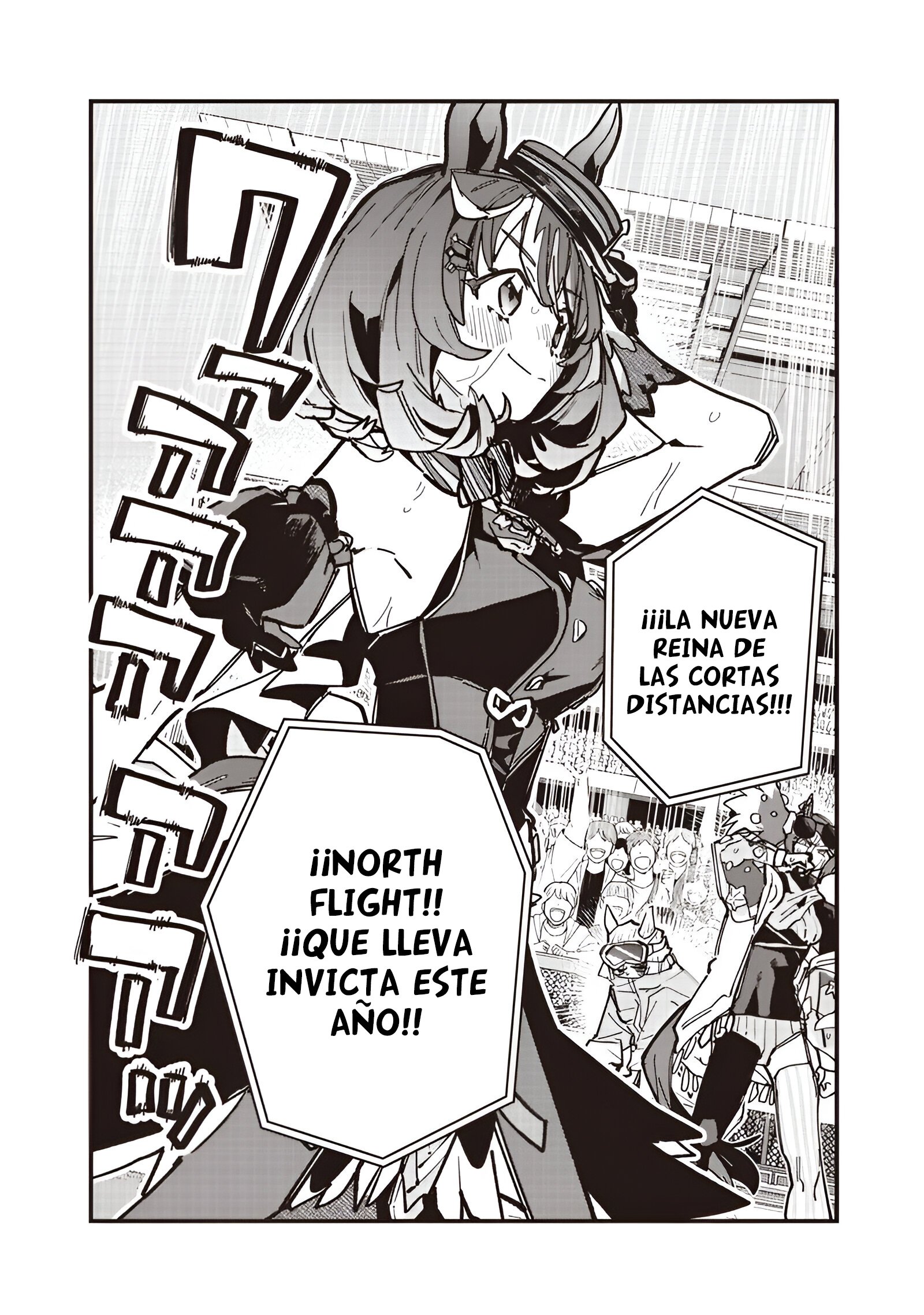 Read Uma Musume Star Blossom ES Manga Online