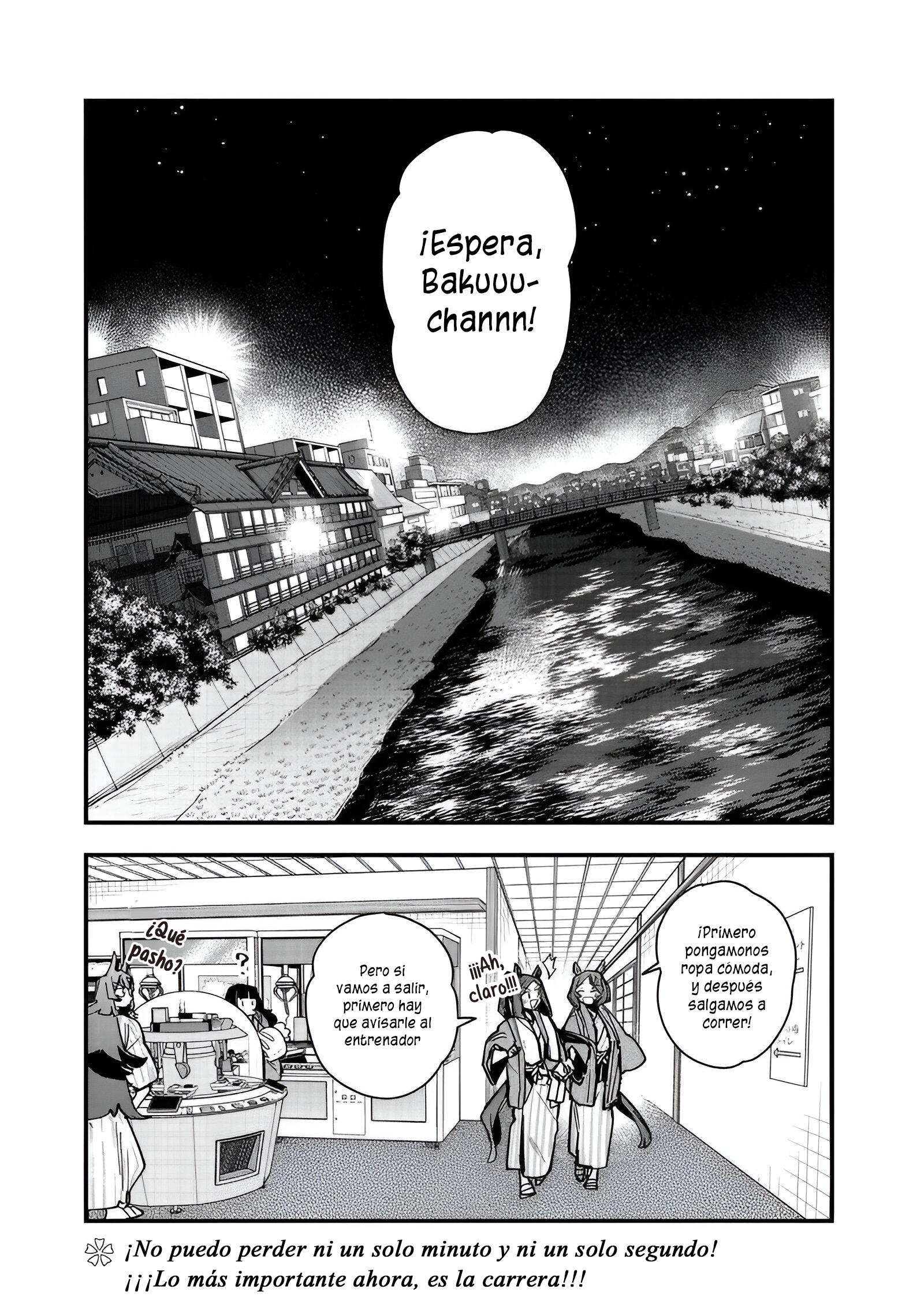 Read Uma Musume Star Blossom ES Manga Online