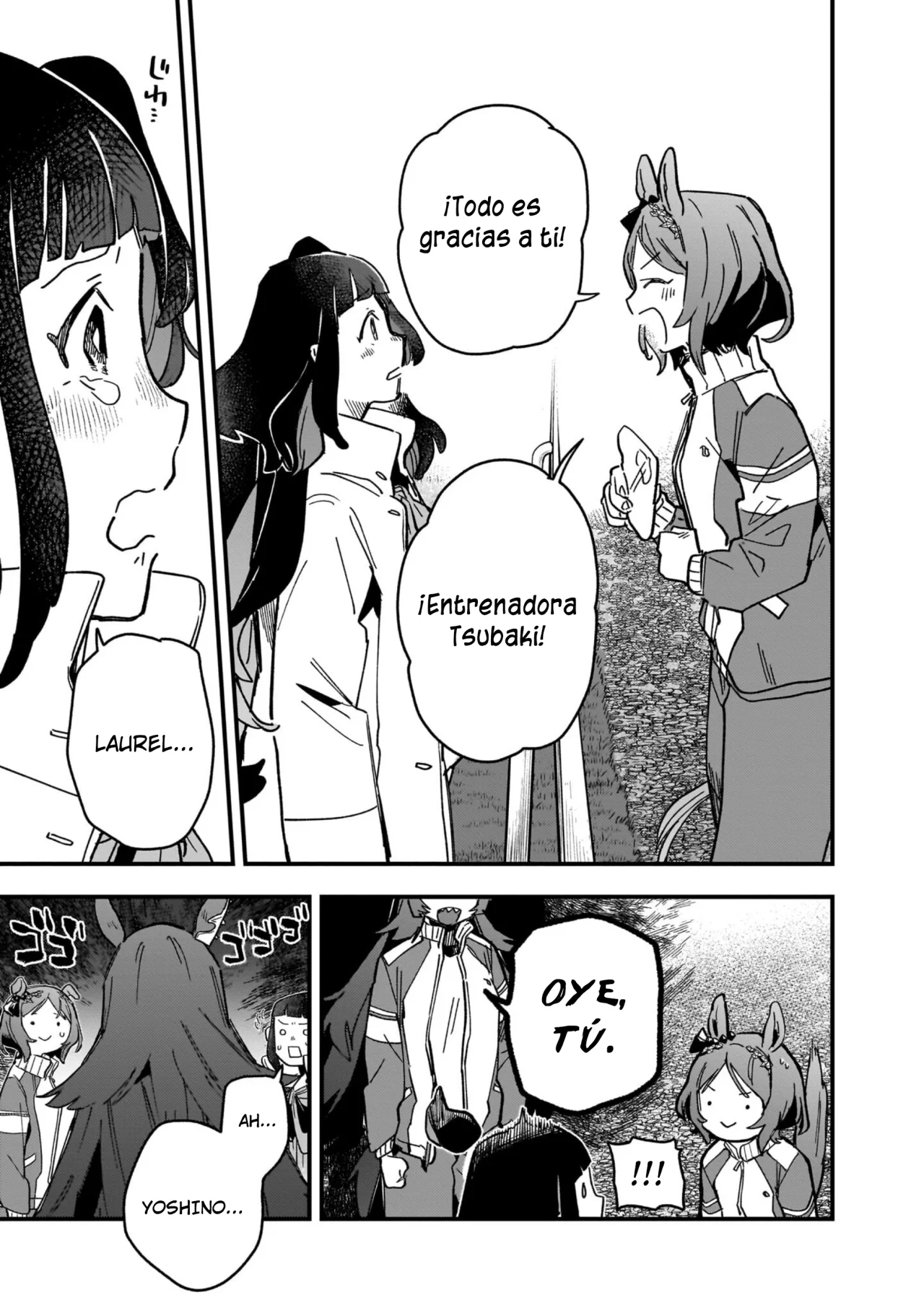 Read Uma Musume Star Blossom ES Manga Online