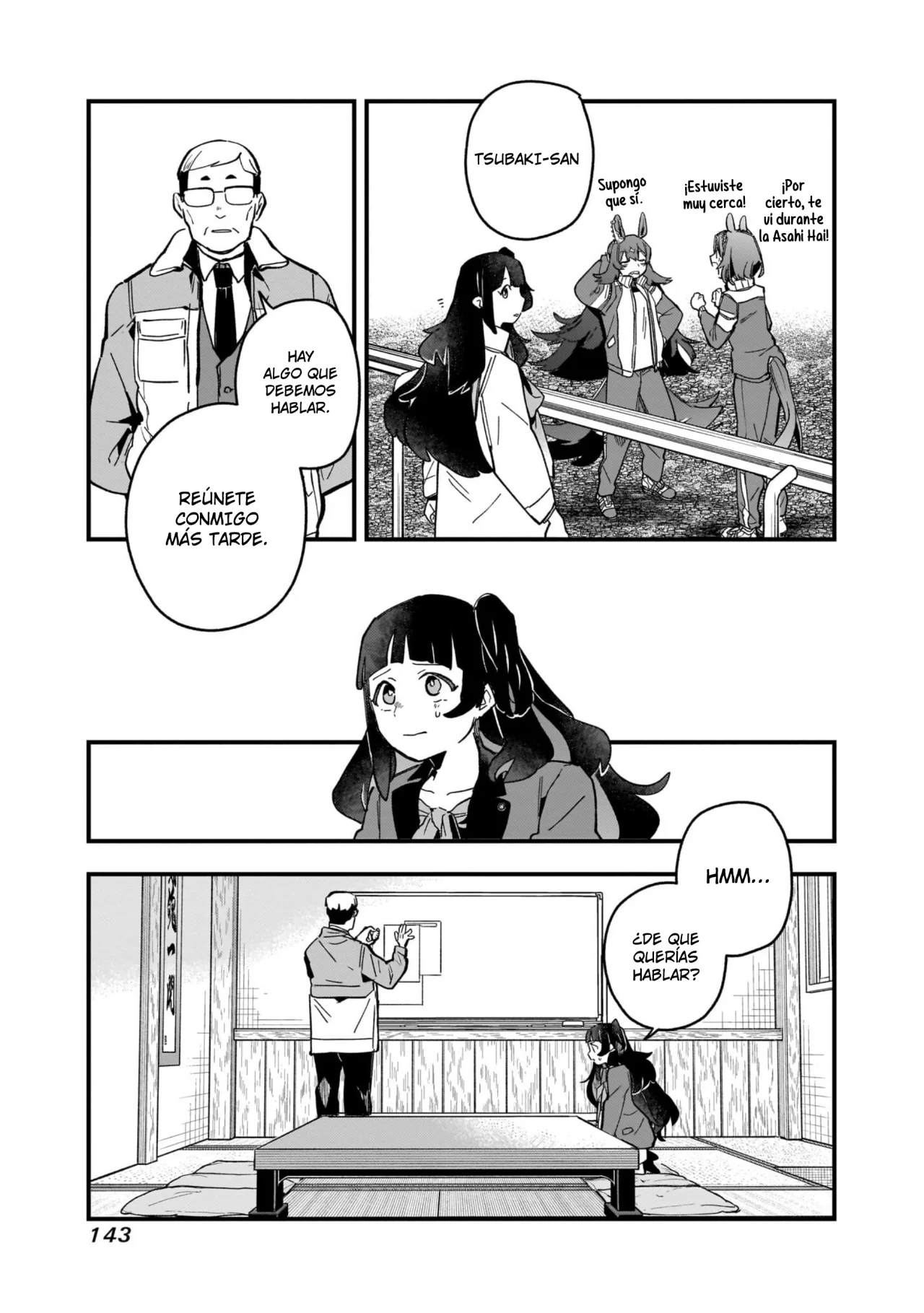 Read Uma Musume Star Blossom ES Manga Online
