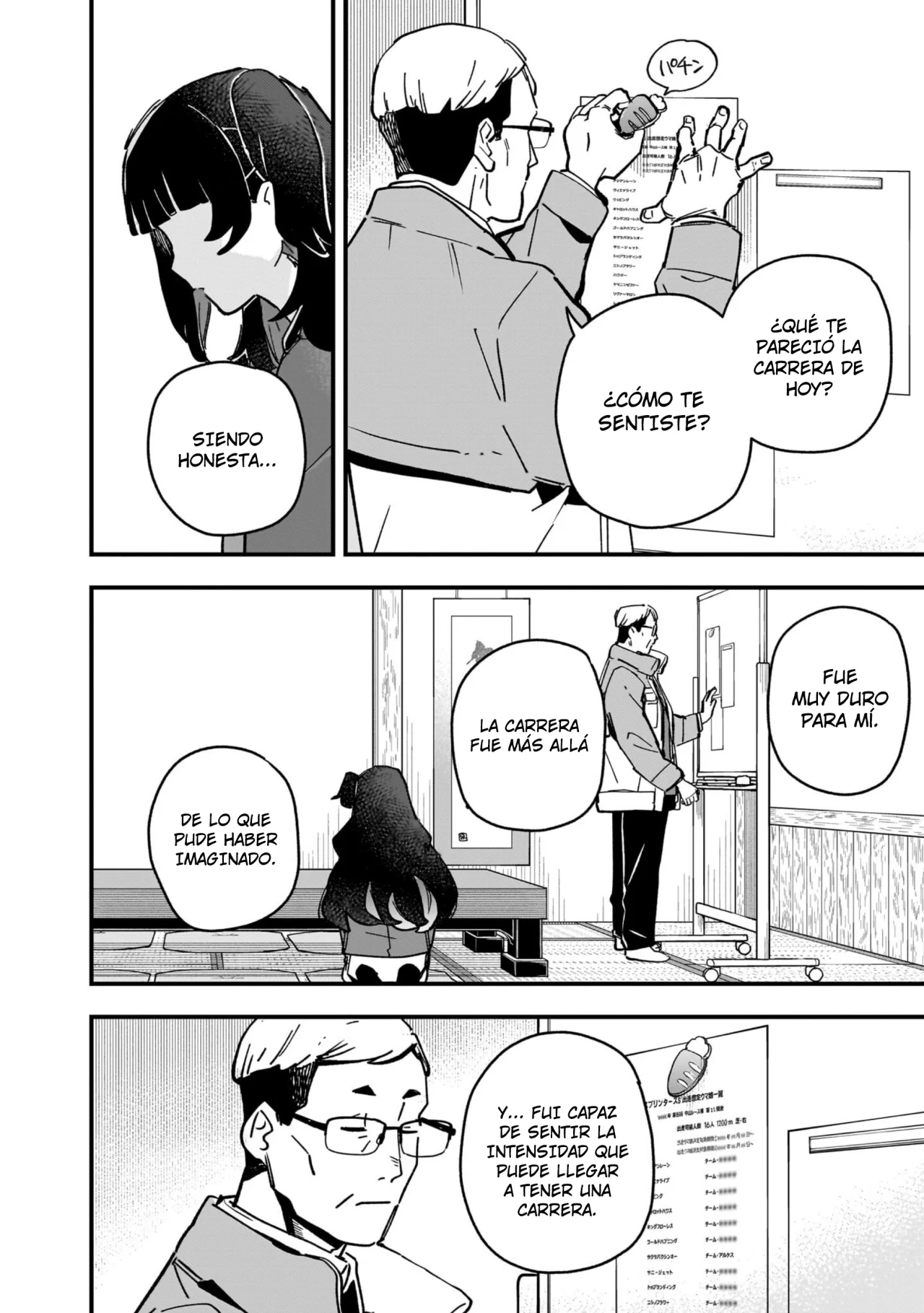 Read Uma Musume Star Blossom ES Manga Online