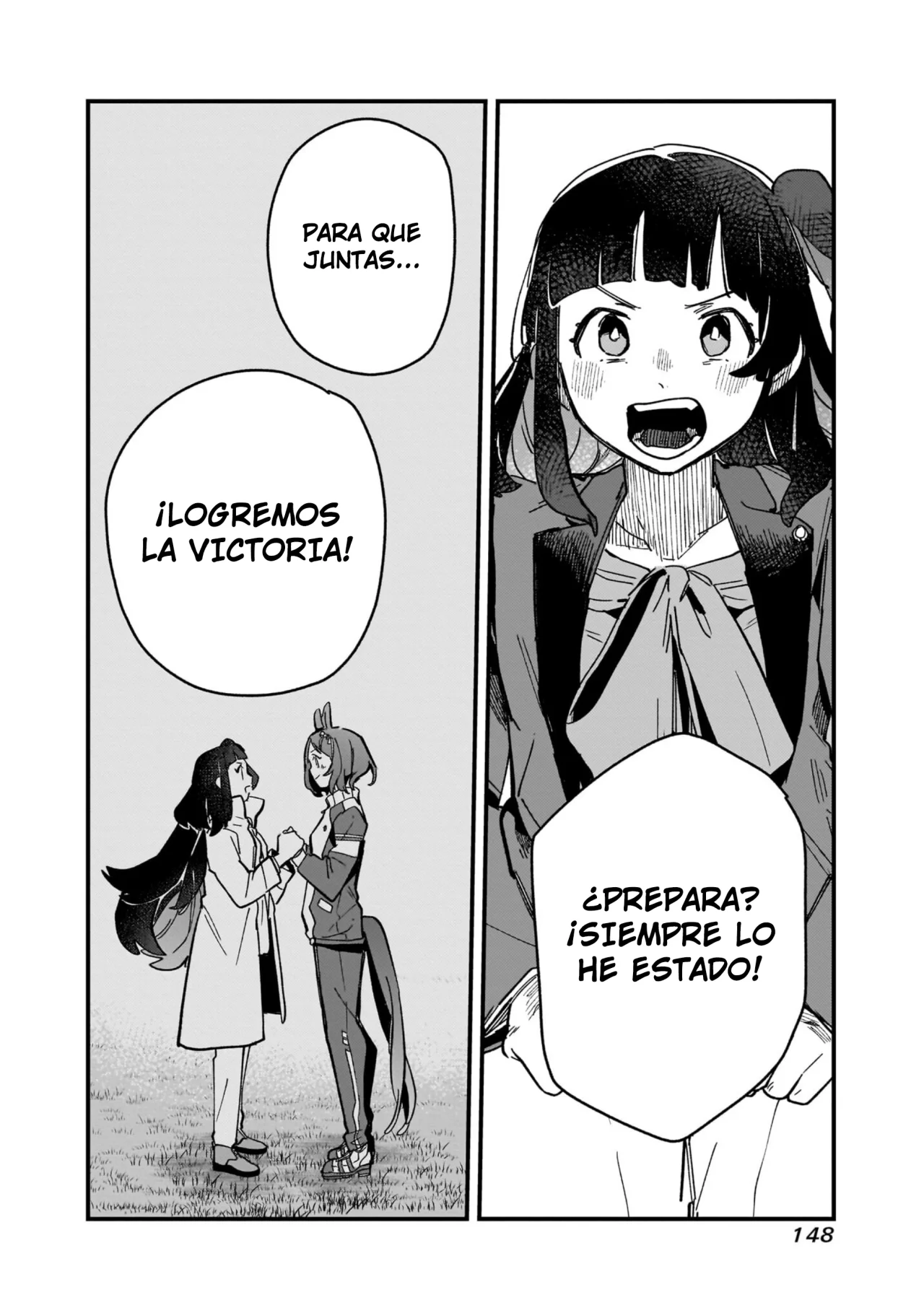 Read Uma Musume Star Blossom ES Manga Online