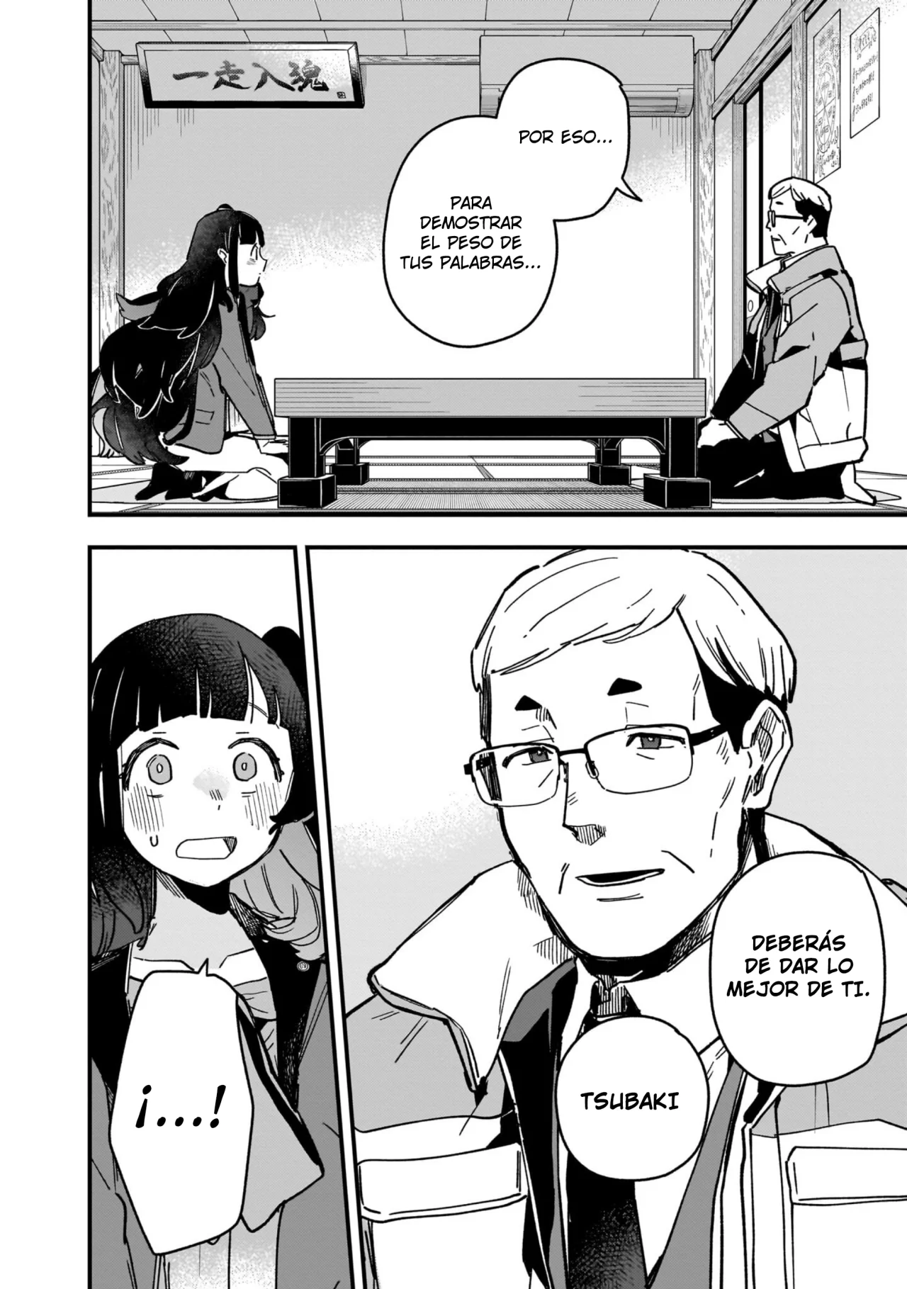 Read Uma Musume Star Blossom ES Manga Online