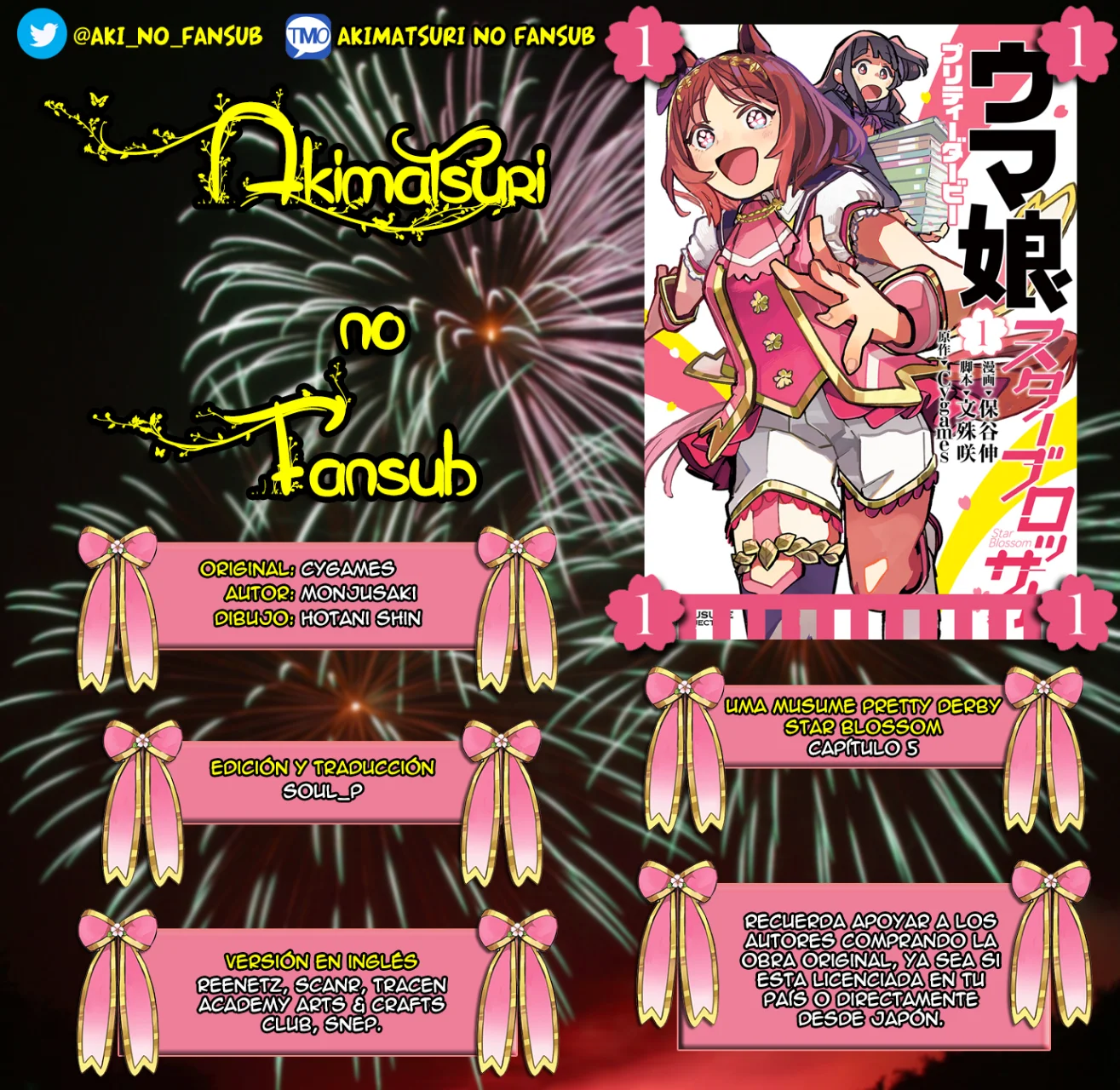 Read Uma Musume Star Blossom ES Manga Online