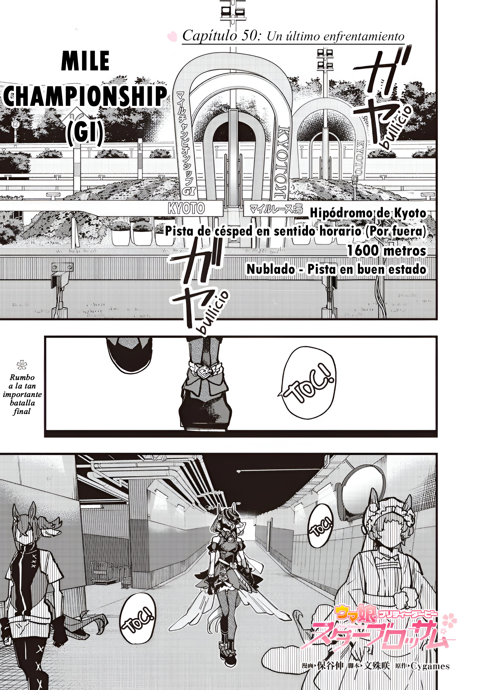 Read Uma Musume Star Blossom ES Manga Online