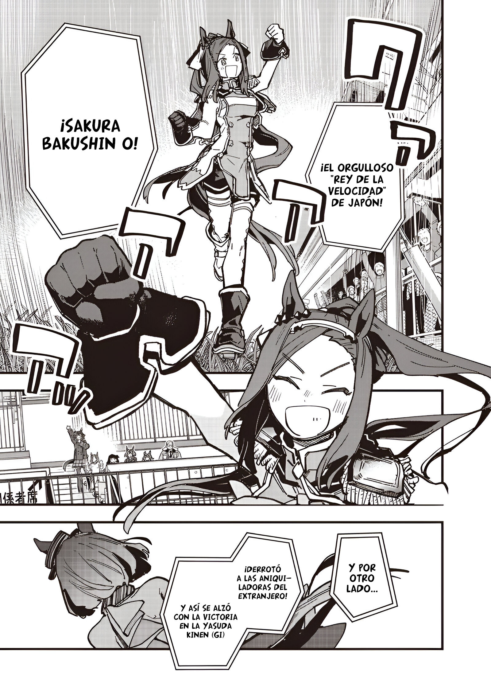 Read Uma Musume Star Blossom ES Manga Online