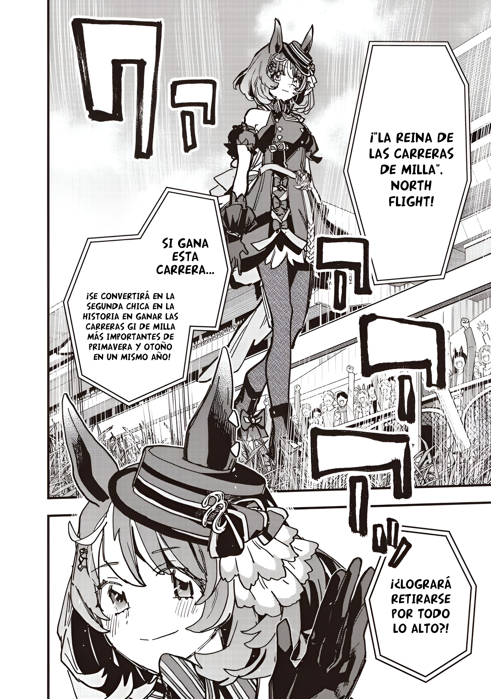Read Uma Musume Star Blossom ES Manga Online