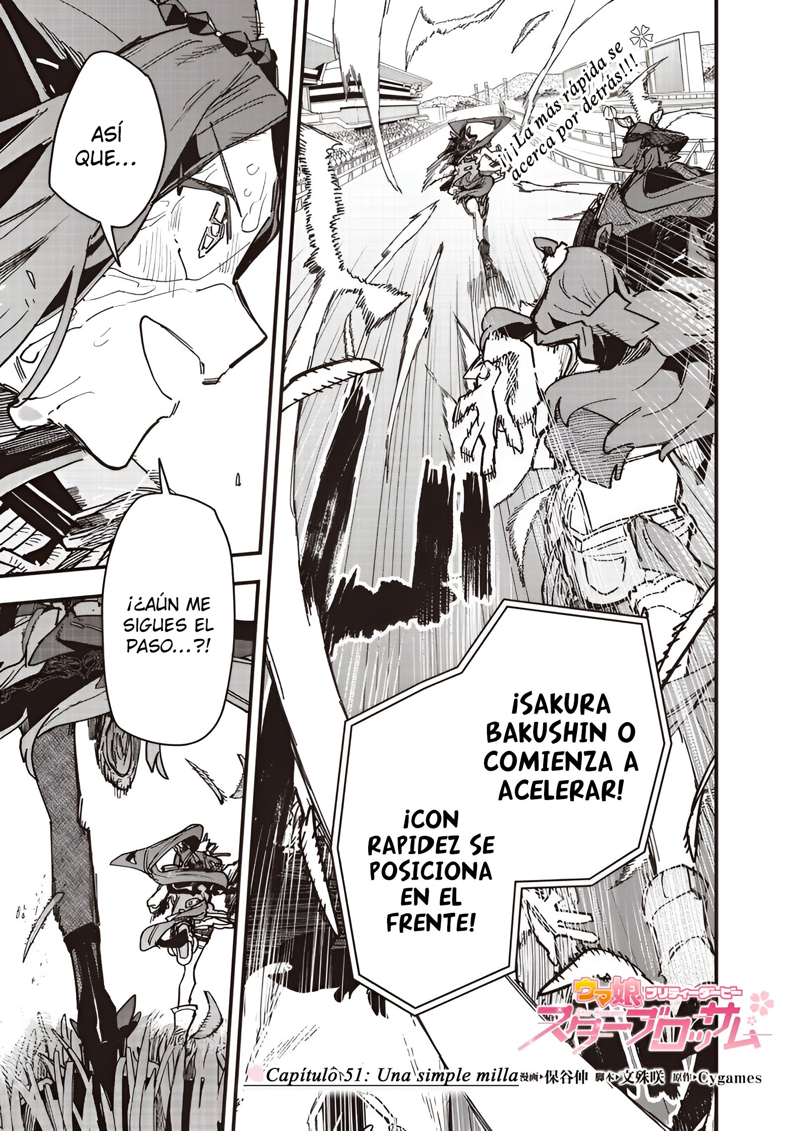 Read Uma Musume Star Blossom ES Manga Online