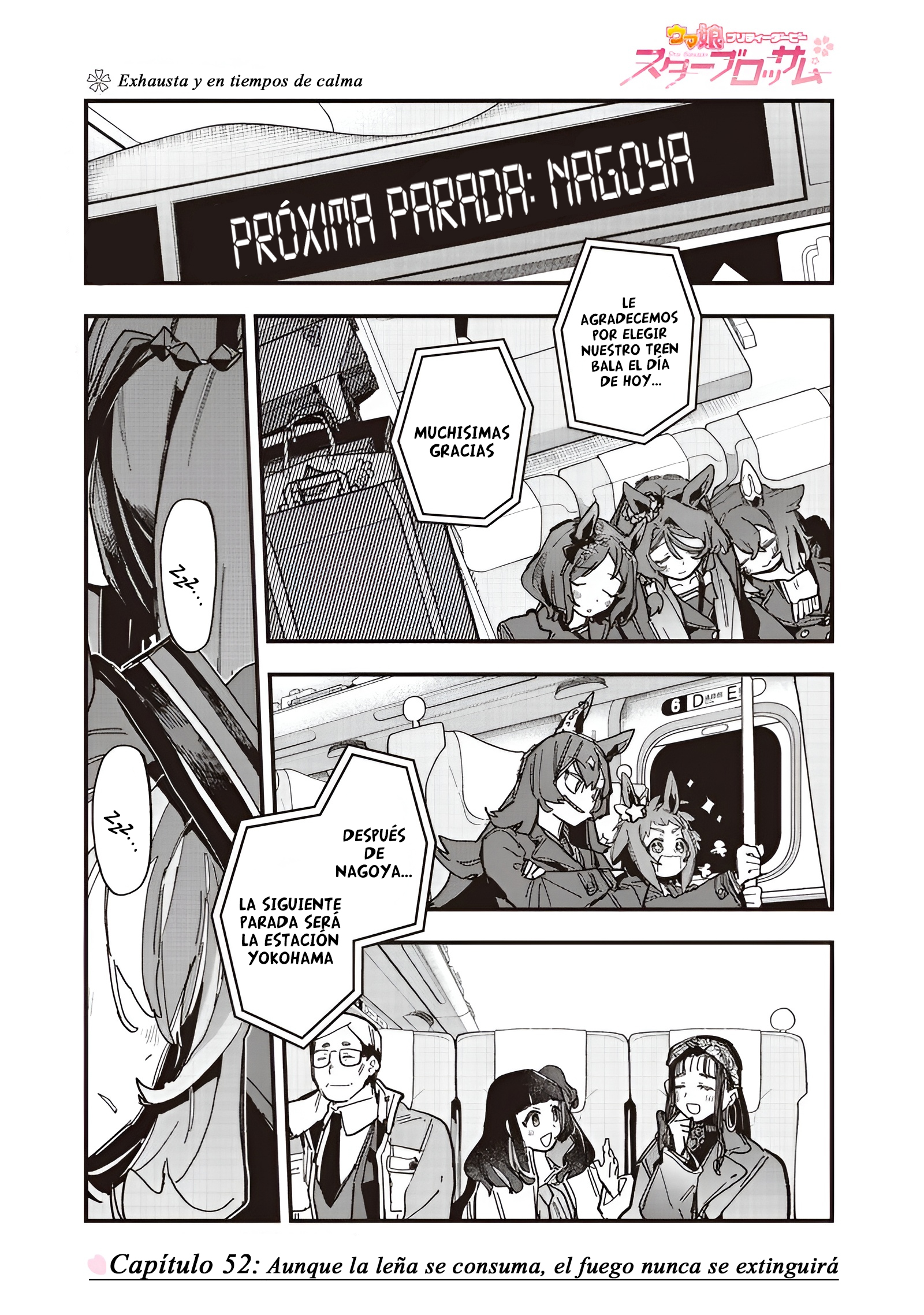 Read Uma Musume Star Blossom ES Manga Online
