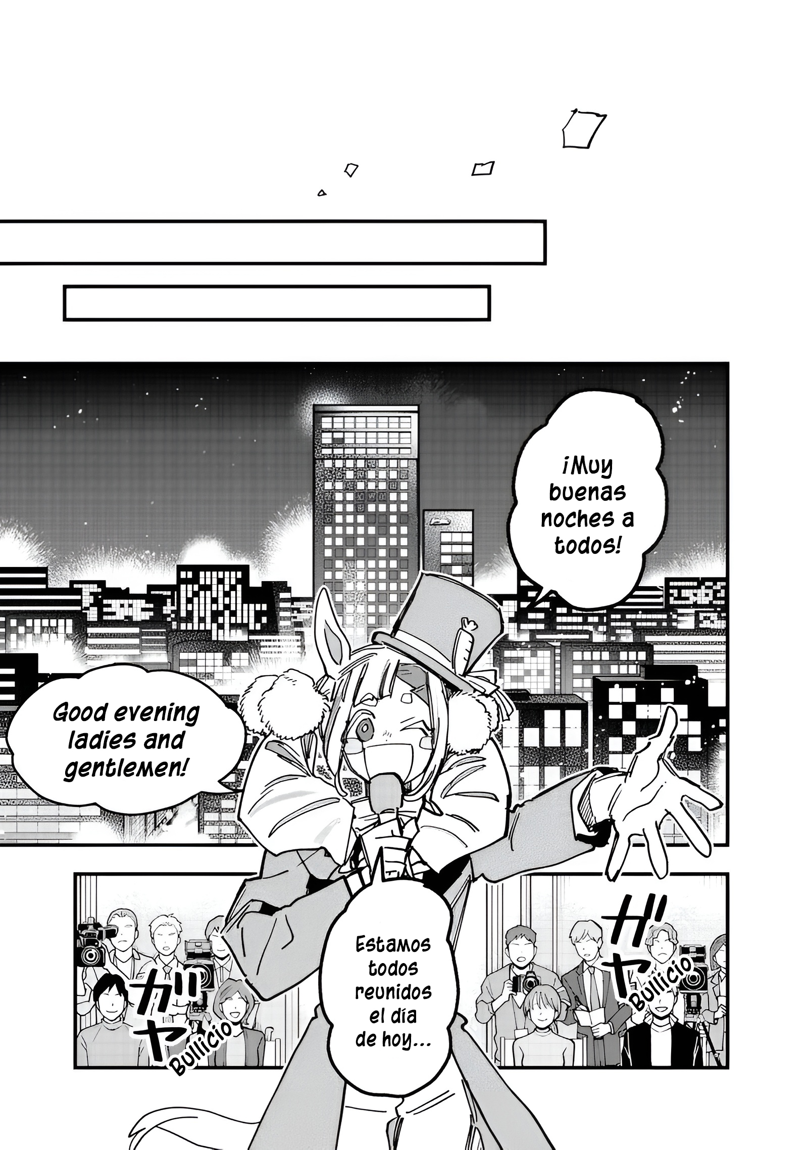 Read Uma Musume Star Blossom ES Manga Online