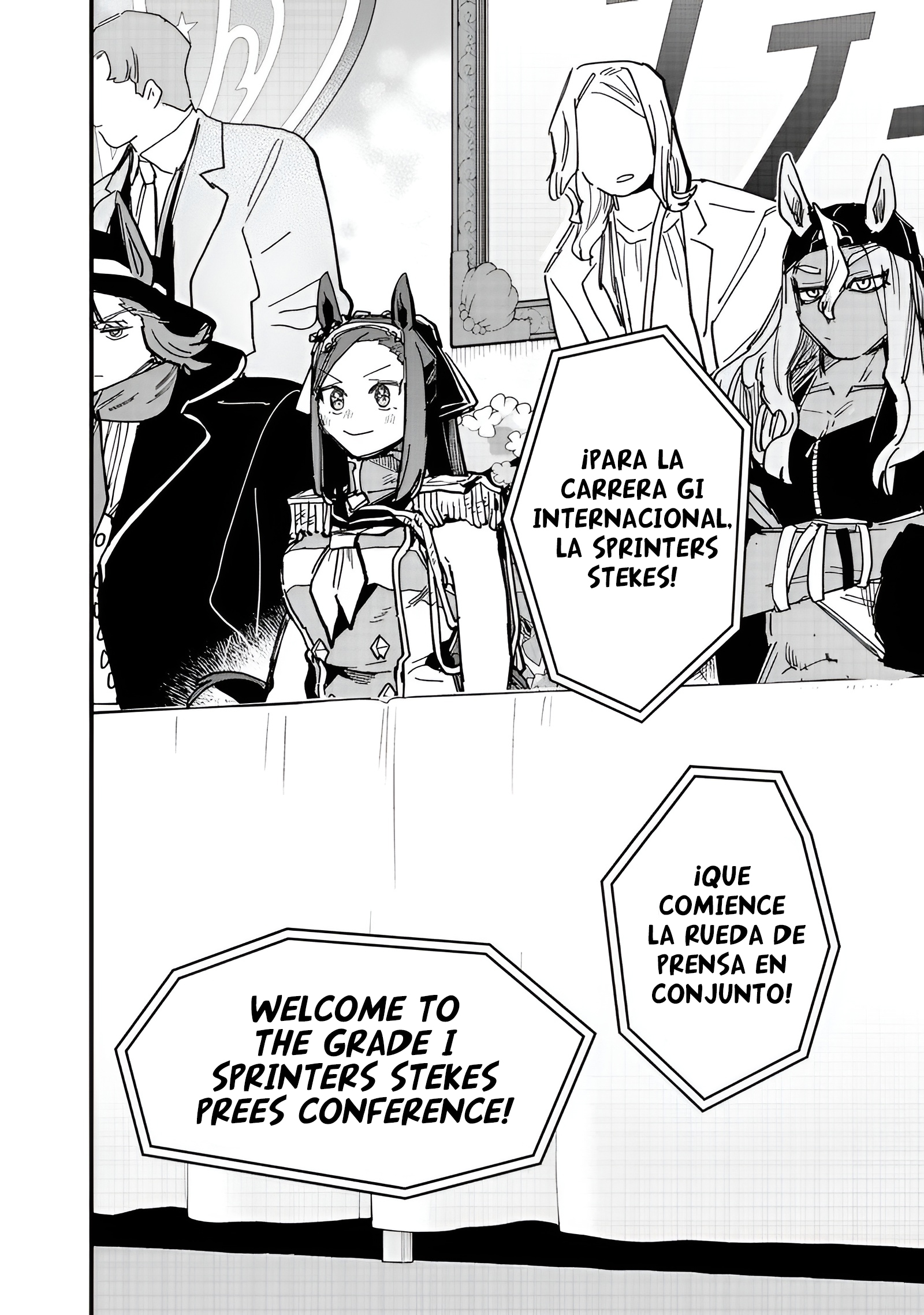 Read Uma Musume Star Blossom ES Manga Online