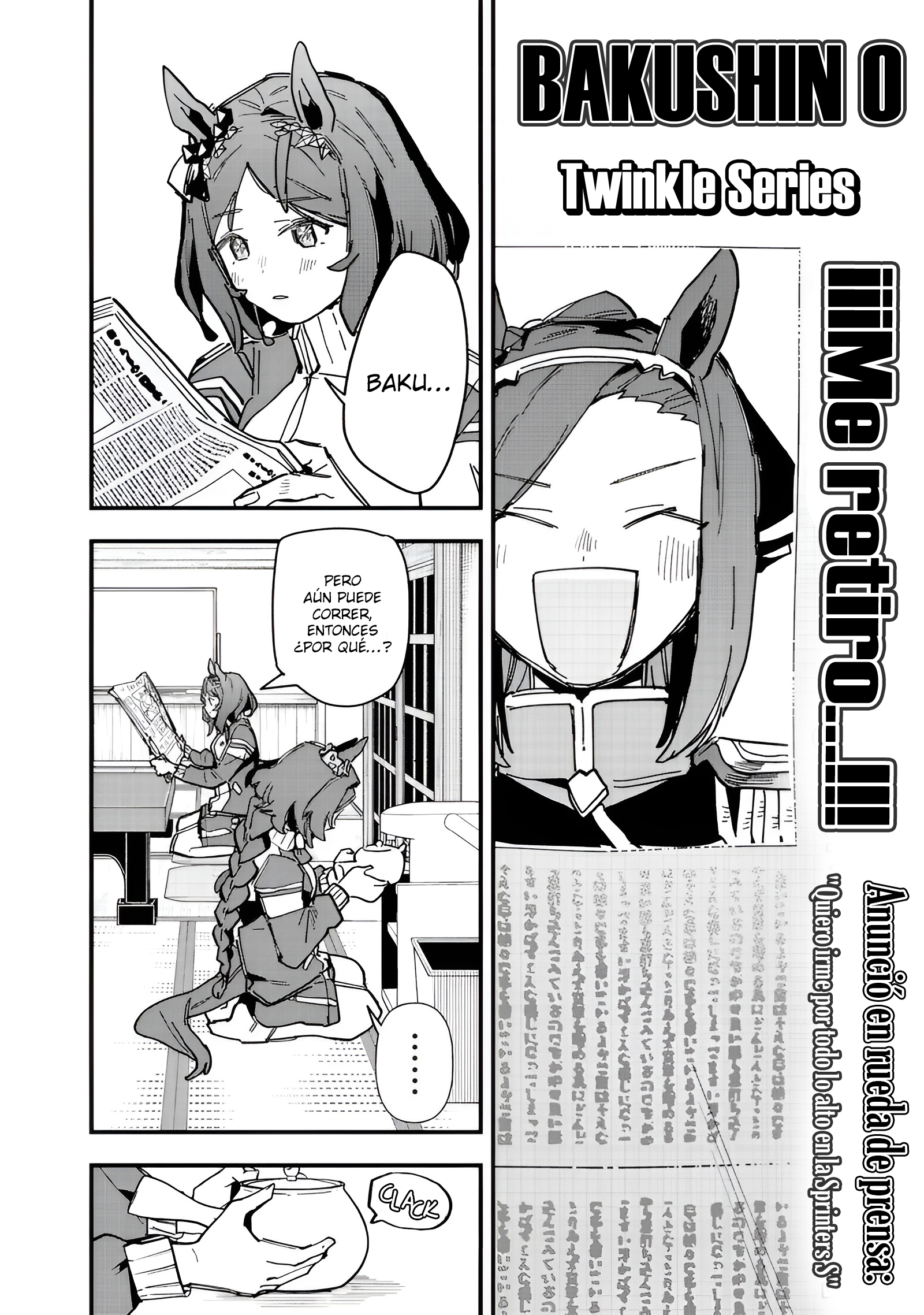 Read Uma Musume Star Blossom ES Manga Online