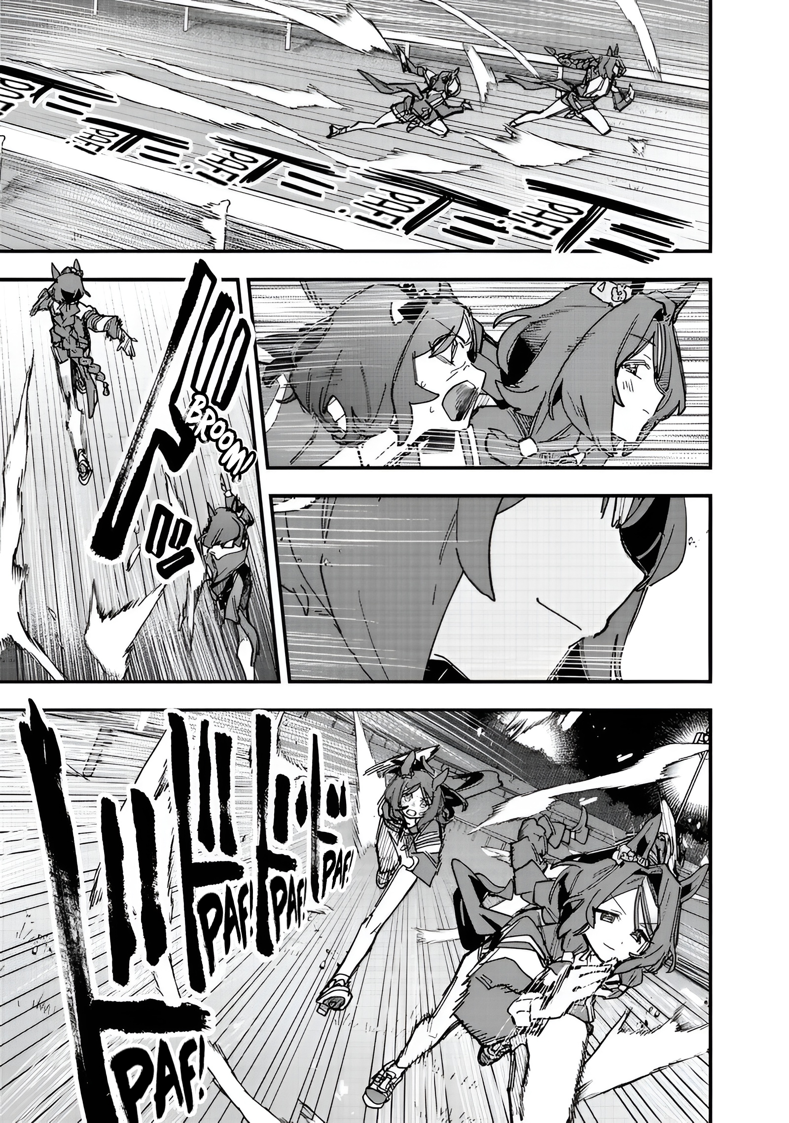 Read Uma Musume Star Blossom ES Manga Online