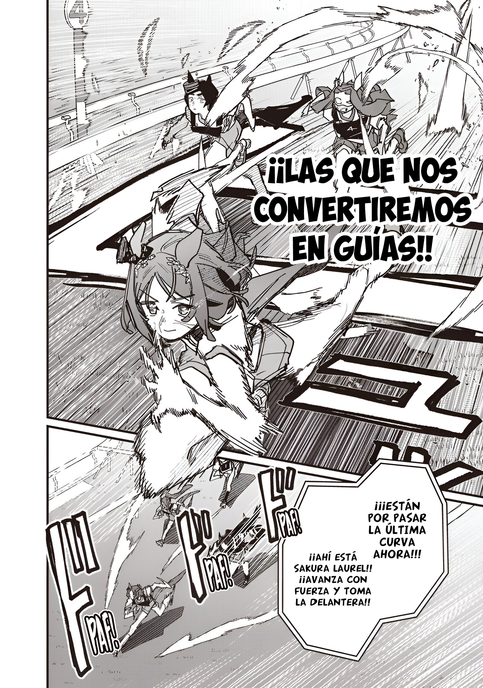 Read Uma Musume Star Blossom ES Manga Online