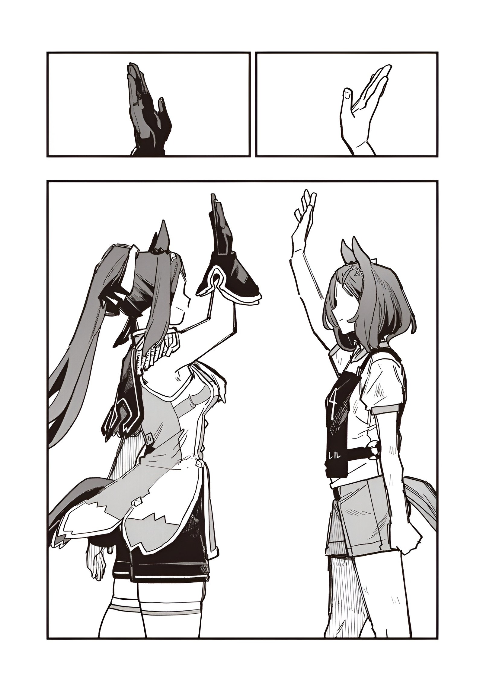 Read Uma Musume Star Blossom ES Manga Online