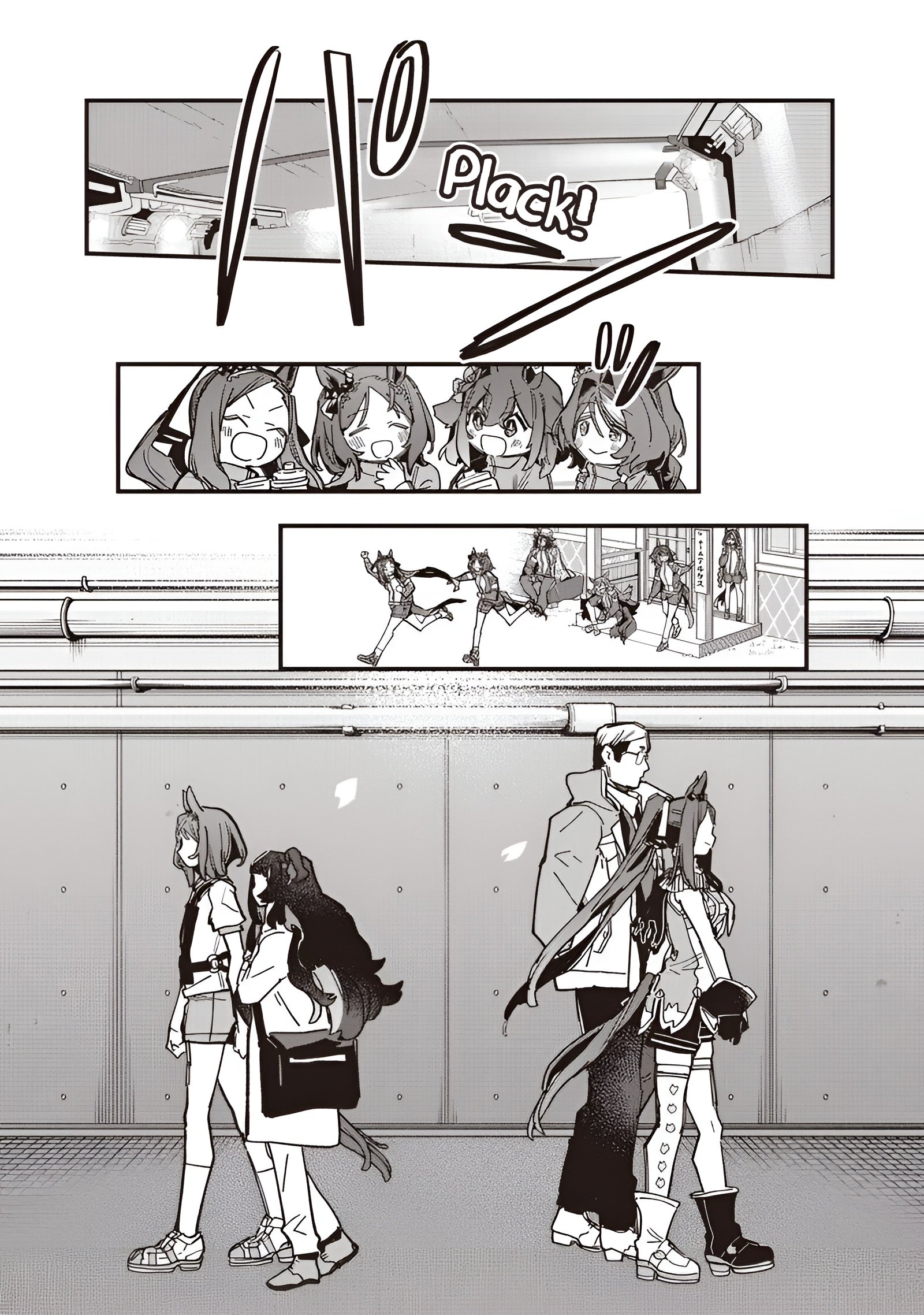 Read Uma Musume Star Blossom ES Manga Online